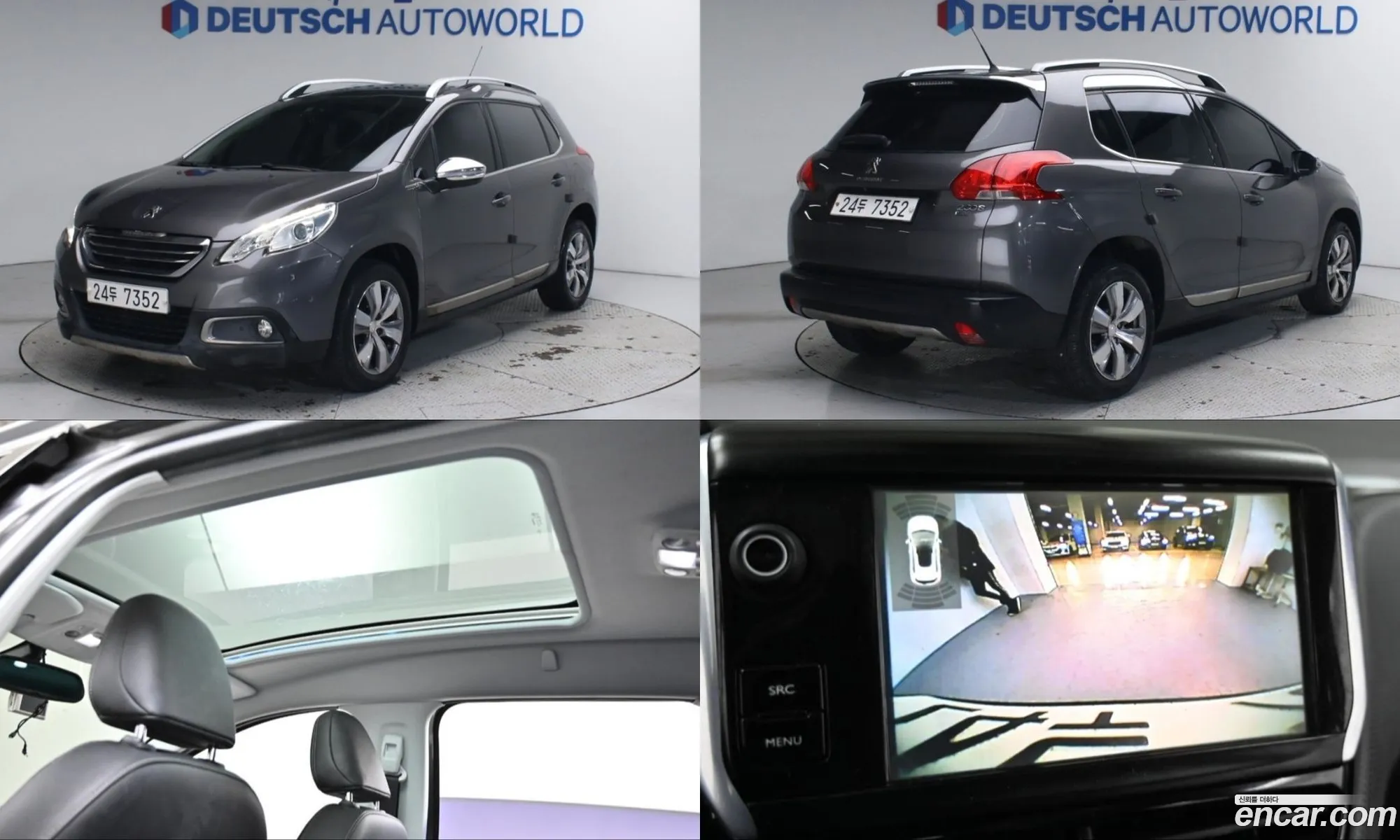 Peugeot 2008 2015 — 18