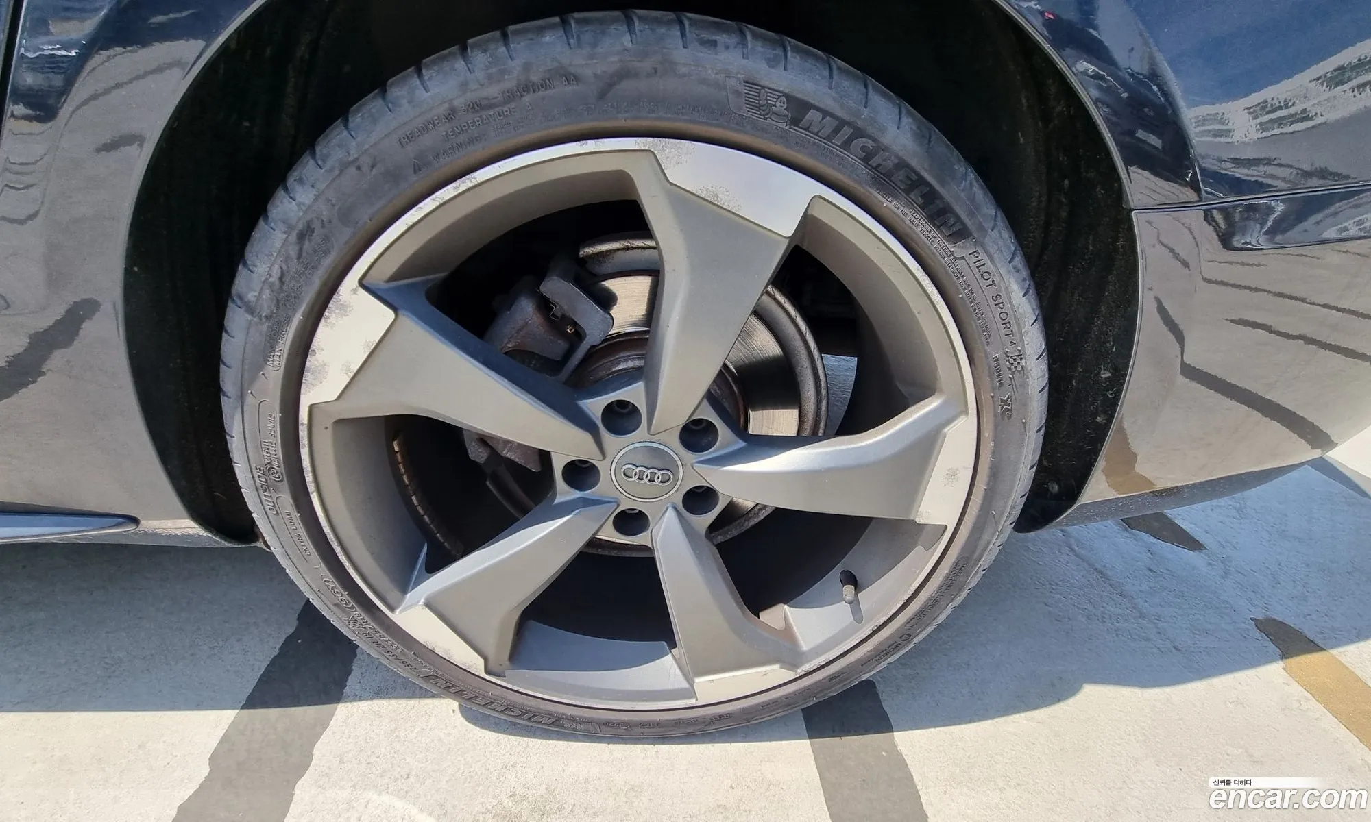 Audi A5 2016 — 6