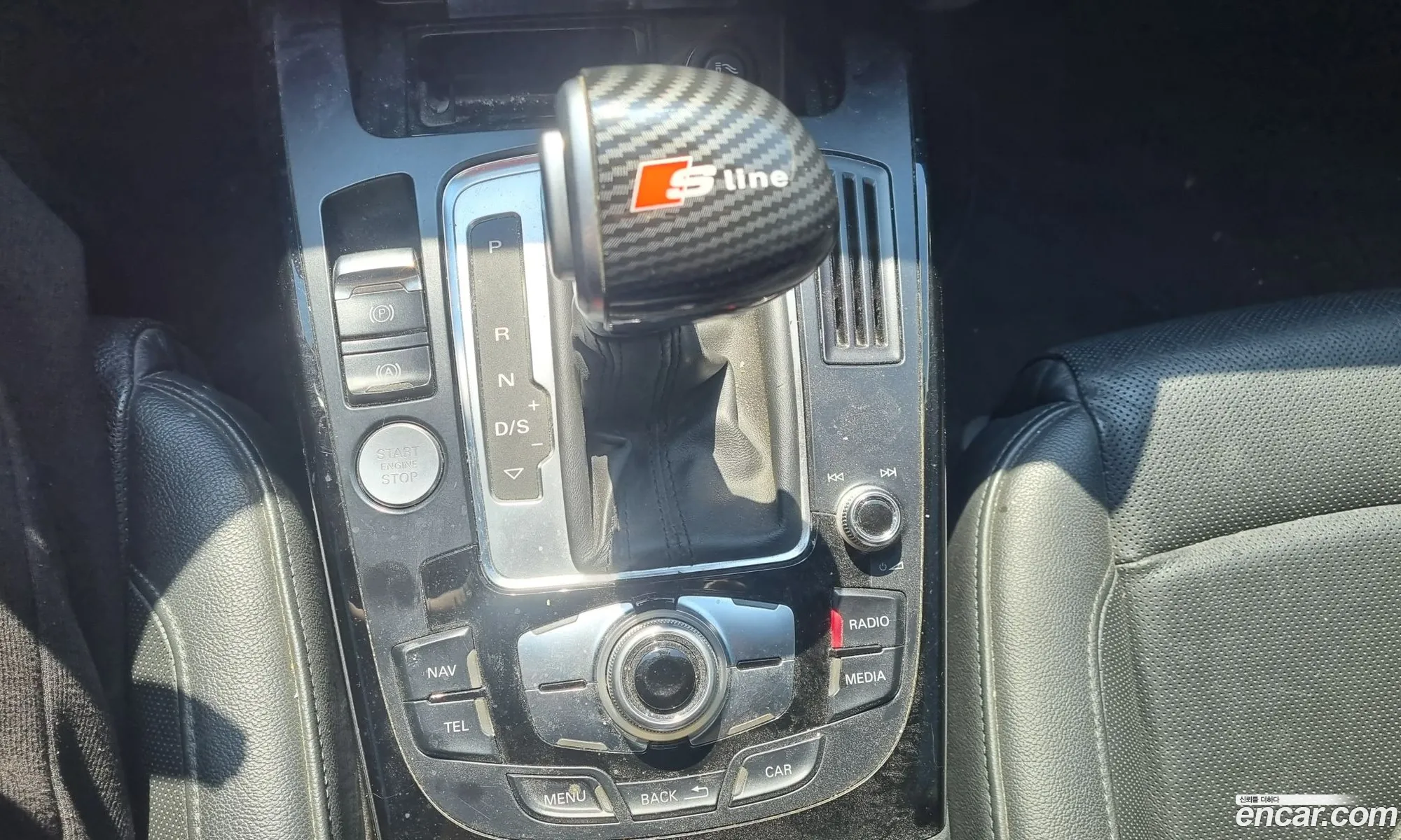 Audi A5 2016 — 2
