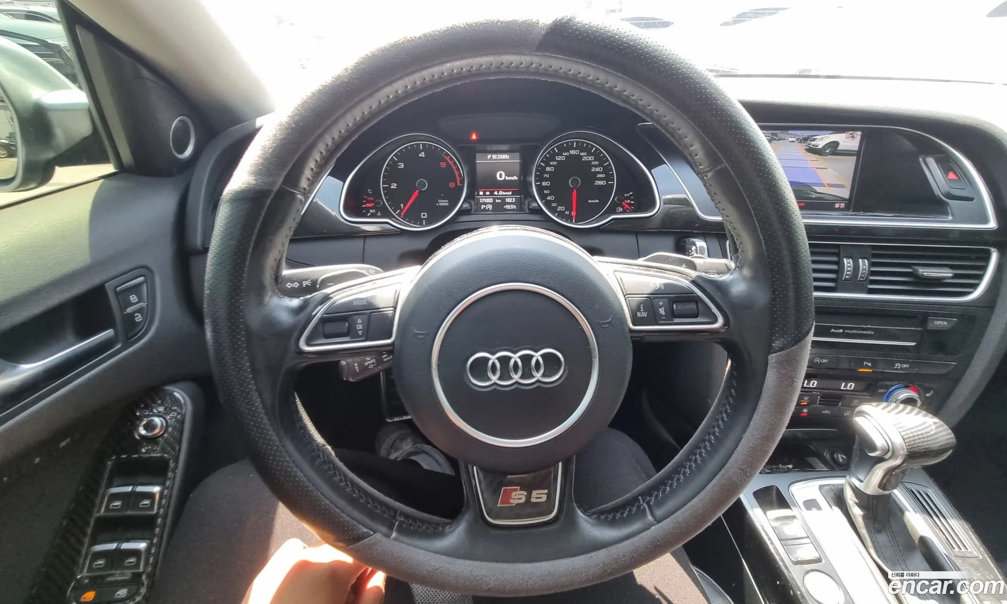 Audi A5 2016 — 15