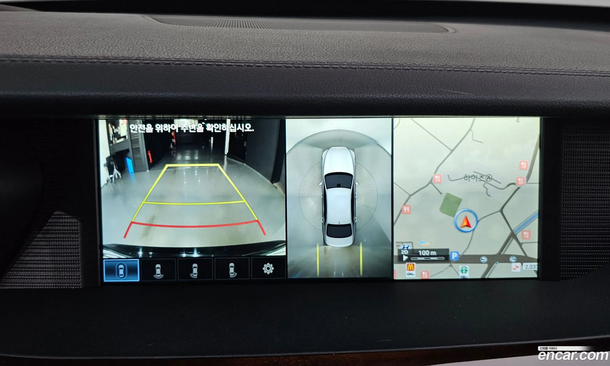 Genesis EQ900 2016 — 13