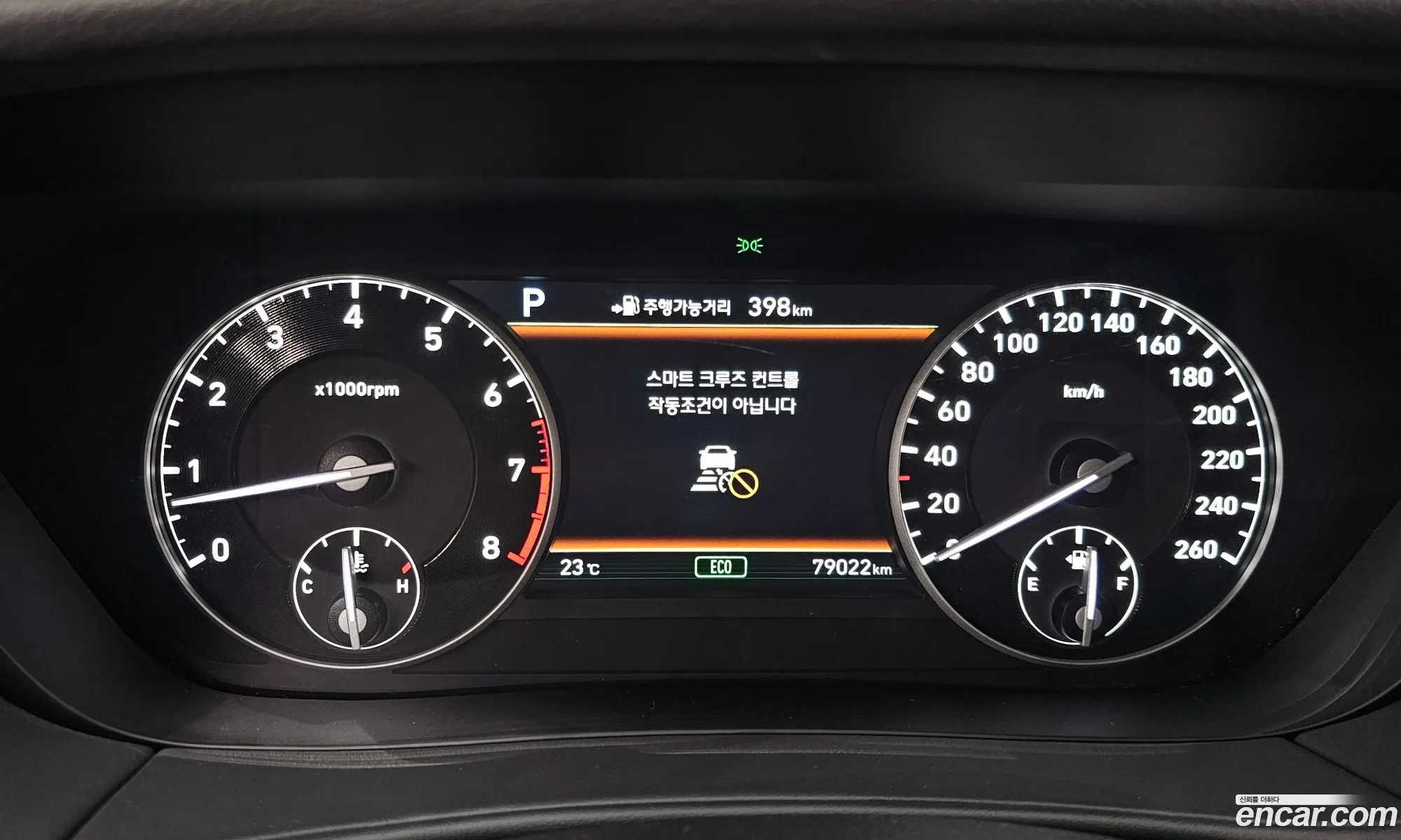 Genesis EQ900 2016 — 7