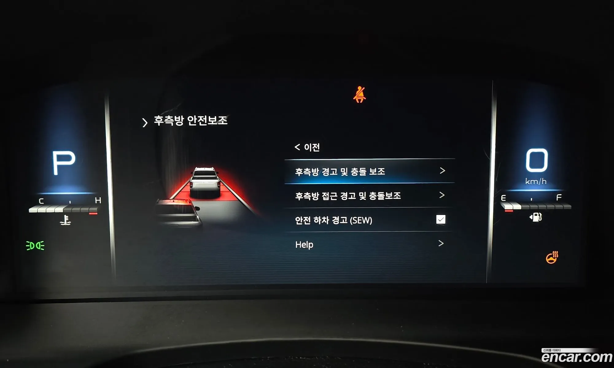 KG Mobility (SsangYong) Rexton Sports Khan 2022 — 19