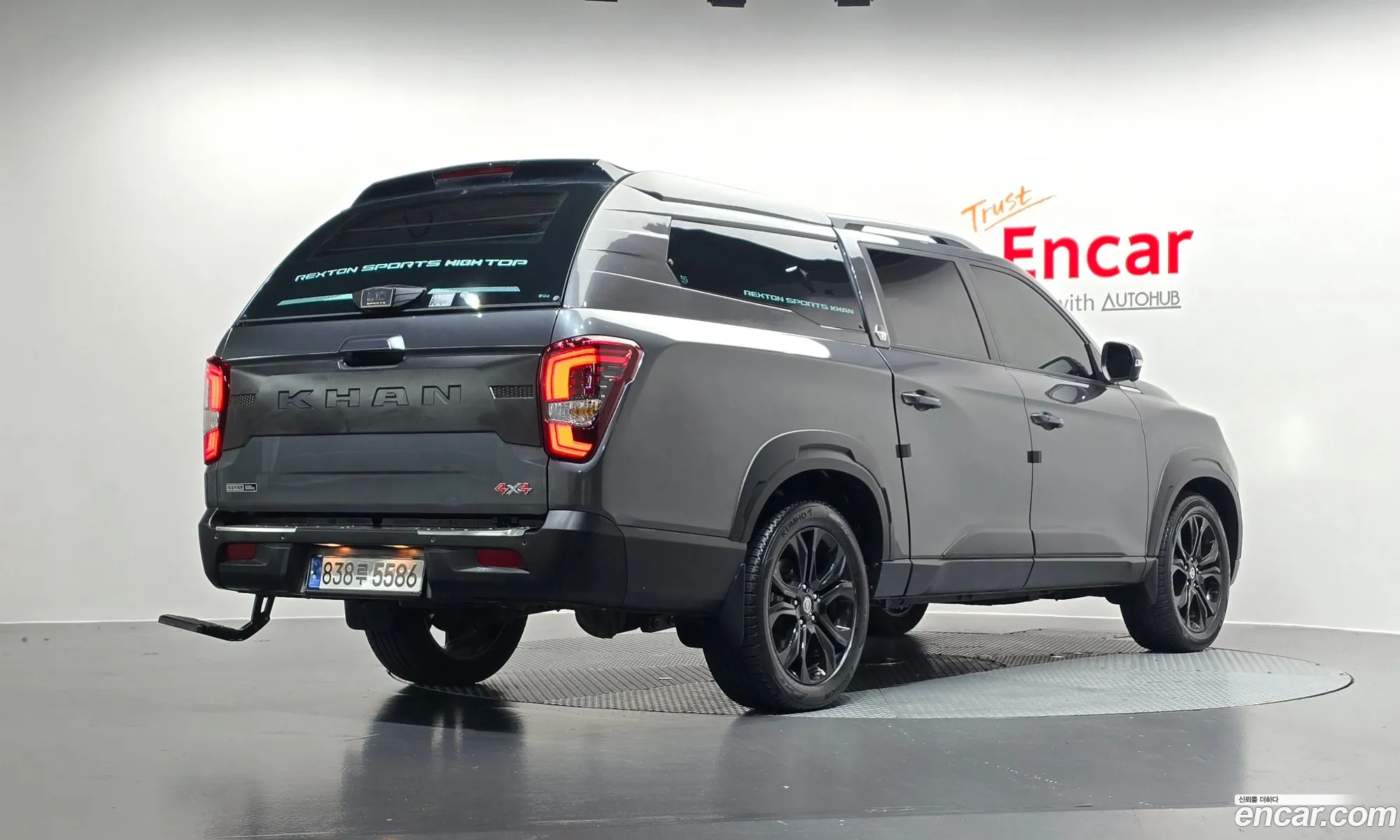 KG Mobility (SsangYong) Rexton Sports Khan 2022 — 7