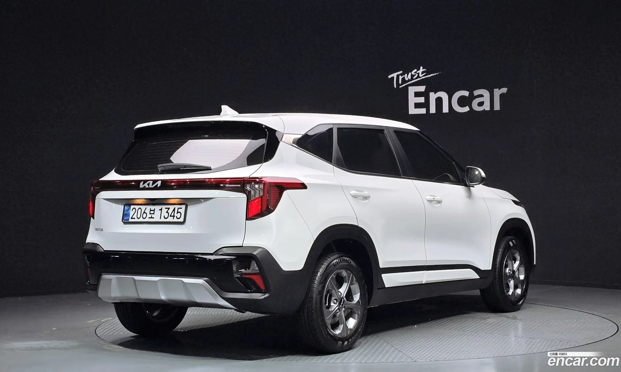 Kia Seltos 2025 — 28