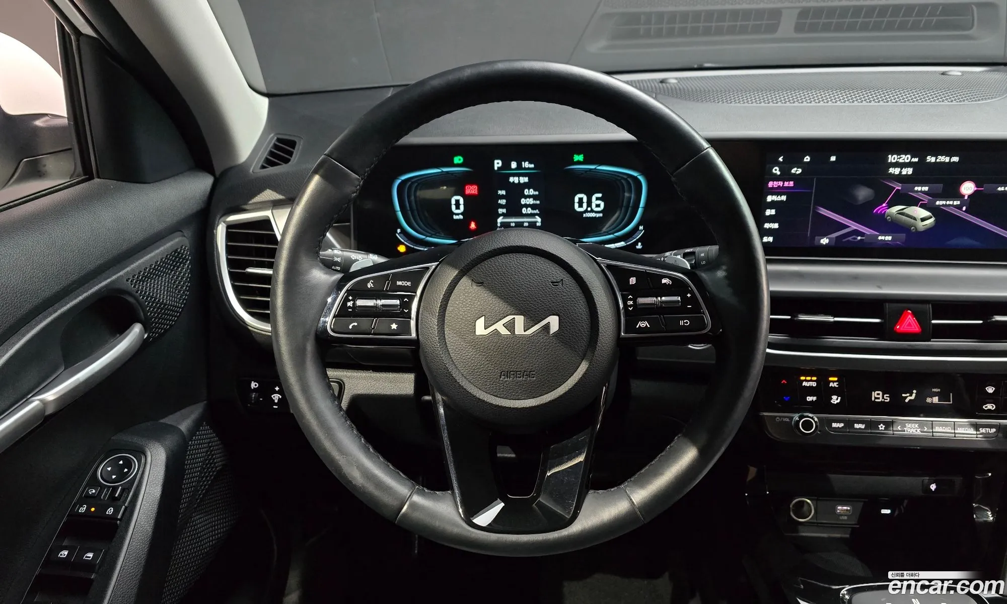 Kia Seltos 2025 — 8