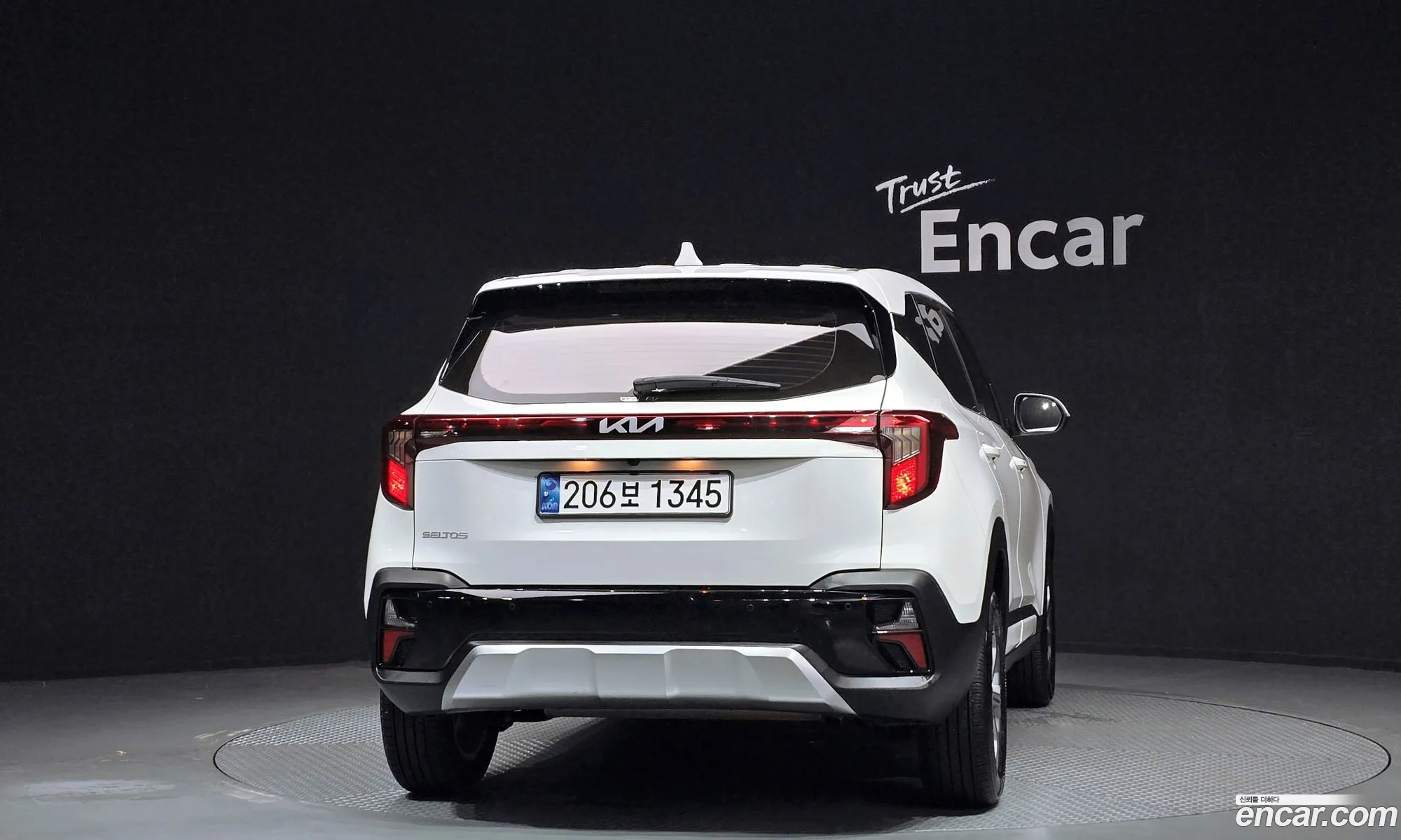 Kia Seltos 2025 — 22