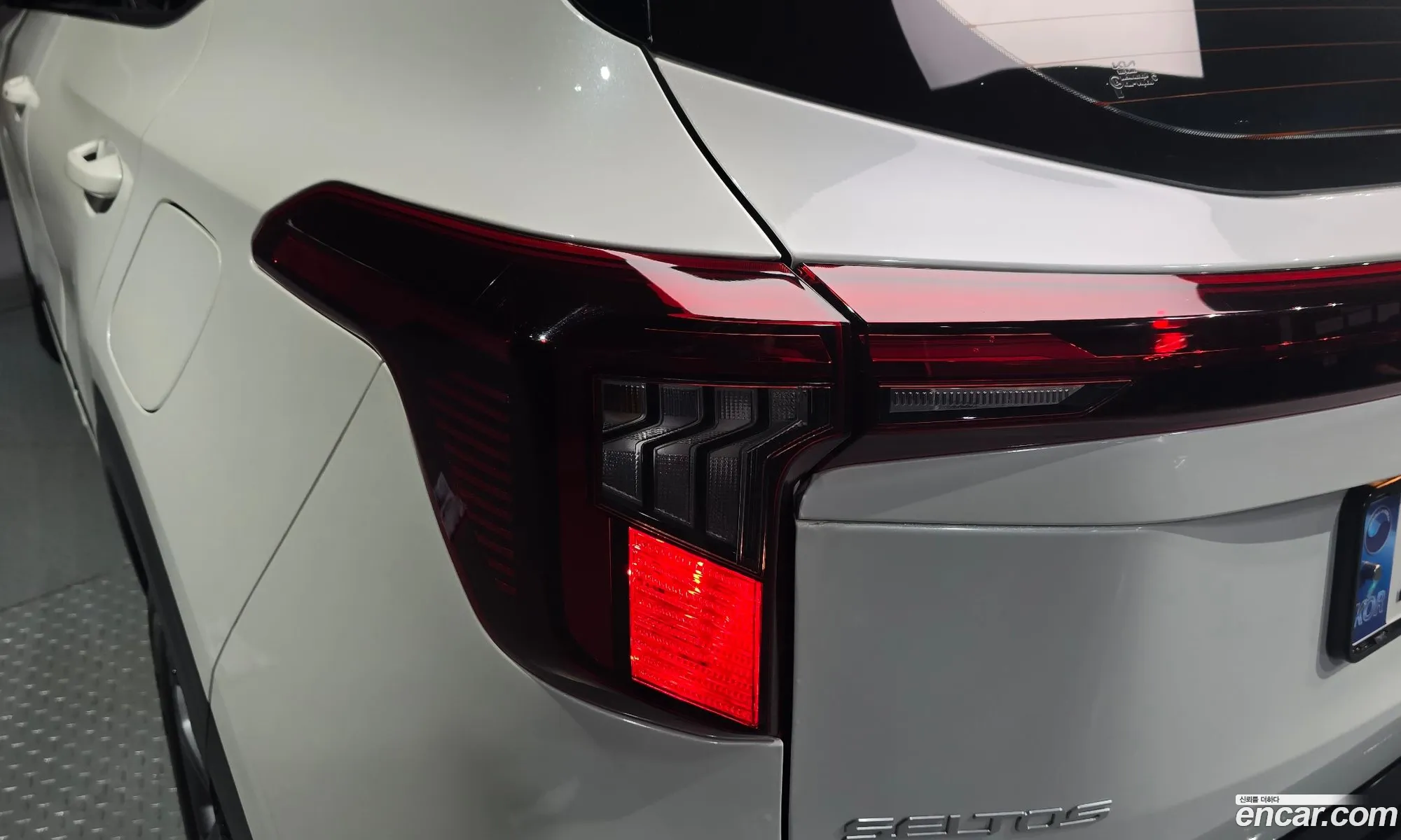 Kia Seltos 2025 — 2