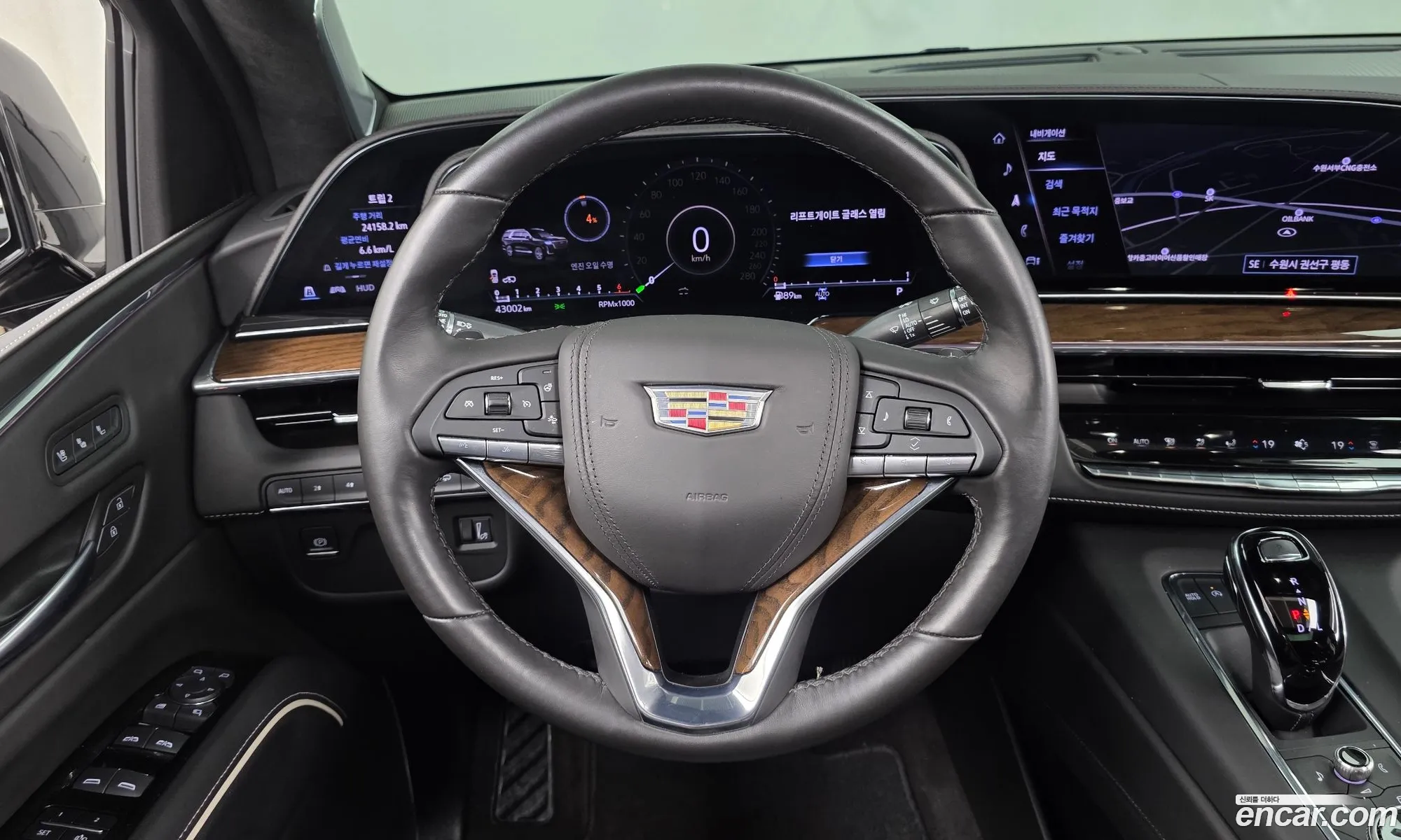 Cadillac Escalade 2023 1GYS48KL6PR466003 — 22