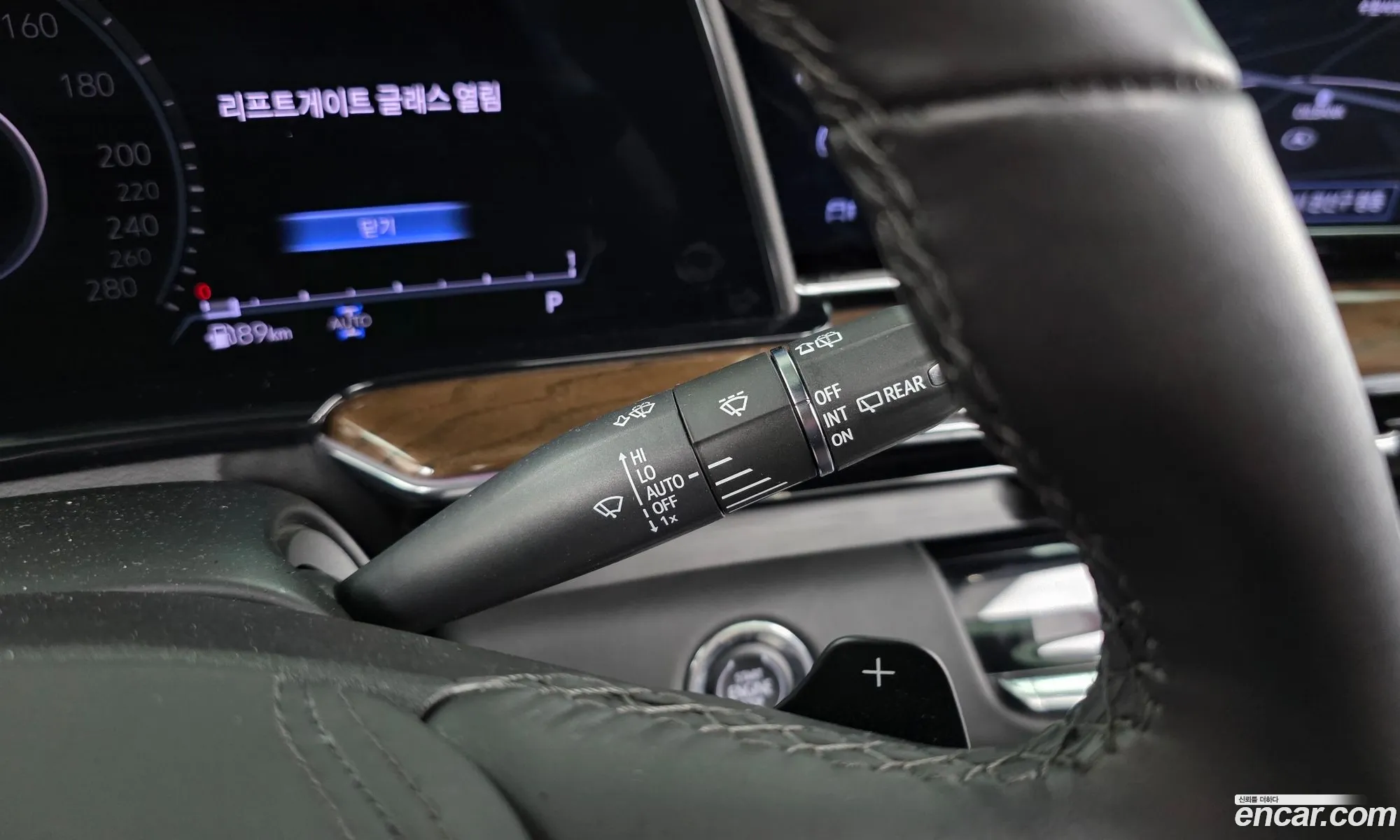 Cadillac Escalade 2023 1GYS48KL6PR466003 — 16