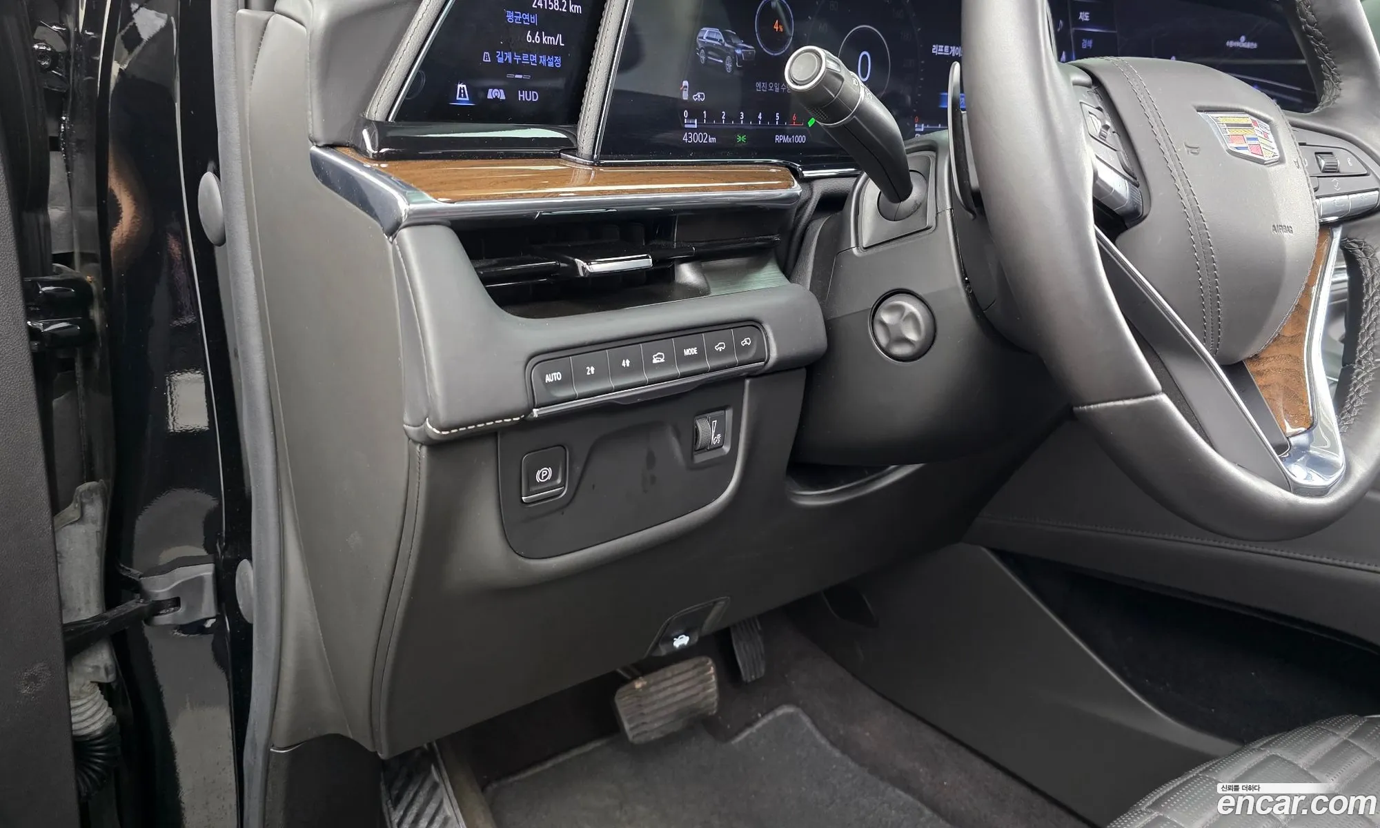 Cadillac Escalade 2023 1GYS48KL6PR466003 — 26