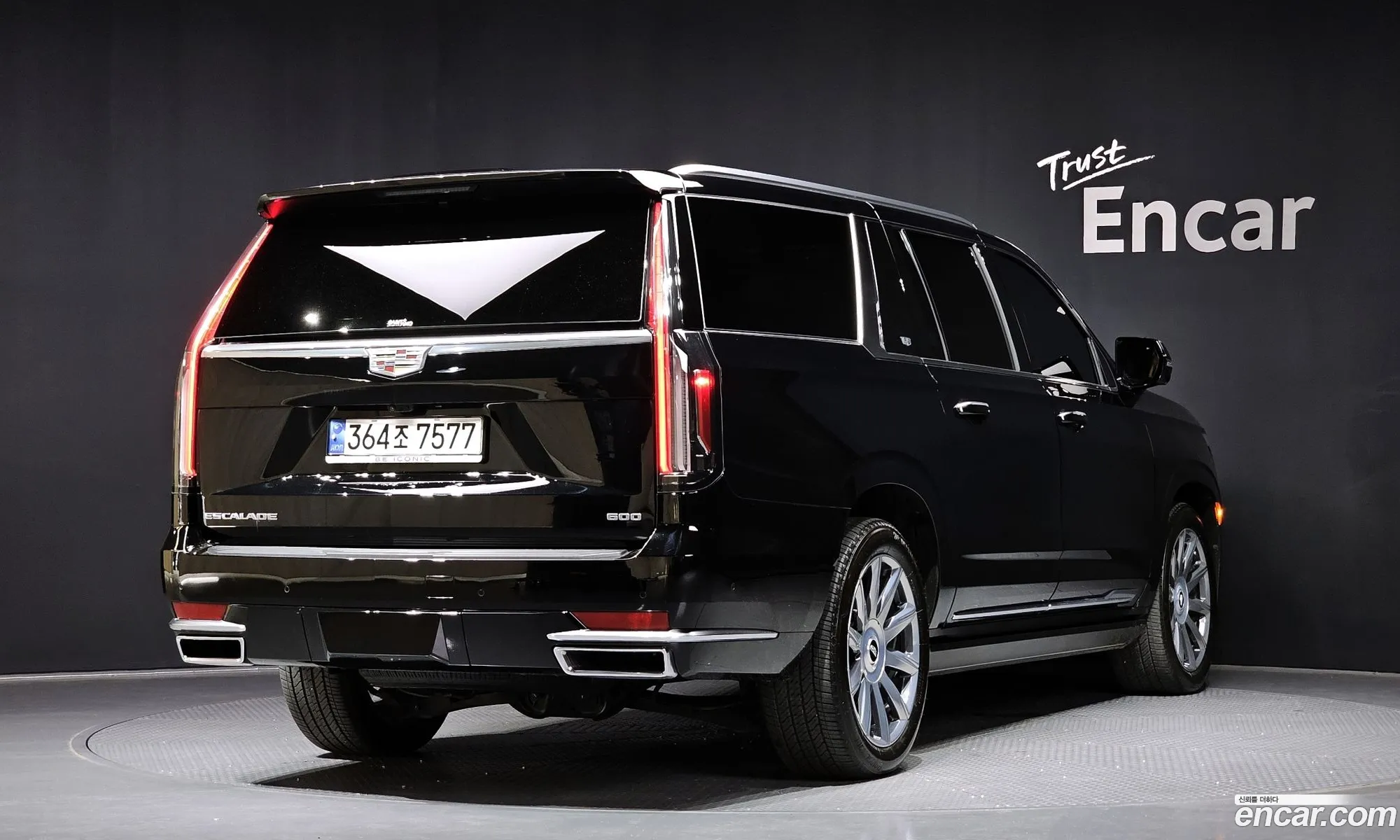 Cadillac Escalade 2023 1GYS48KL6PR466003 — 31