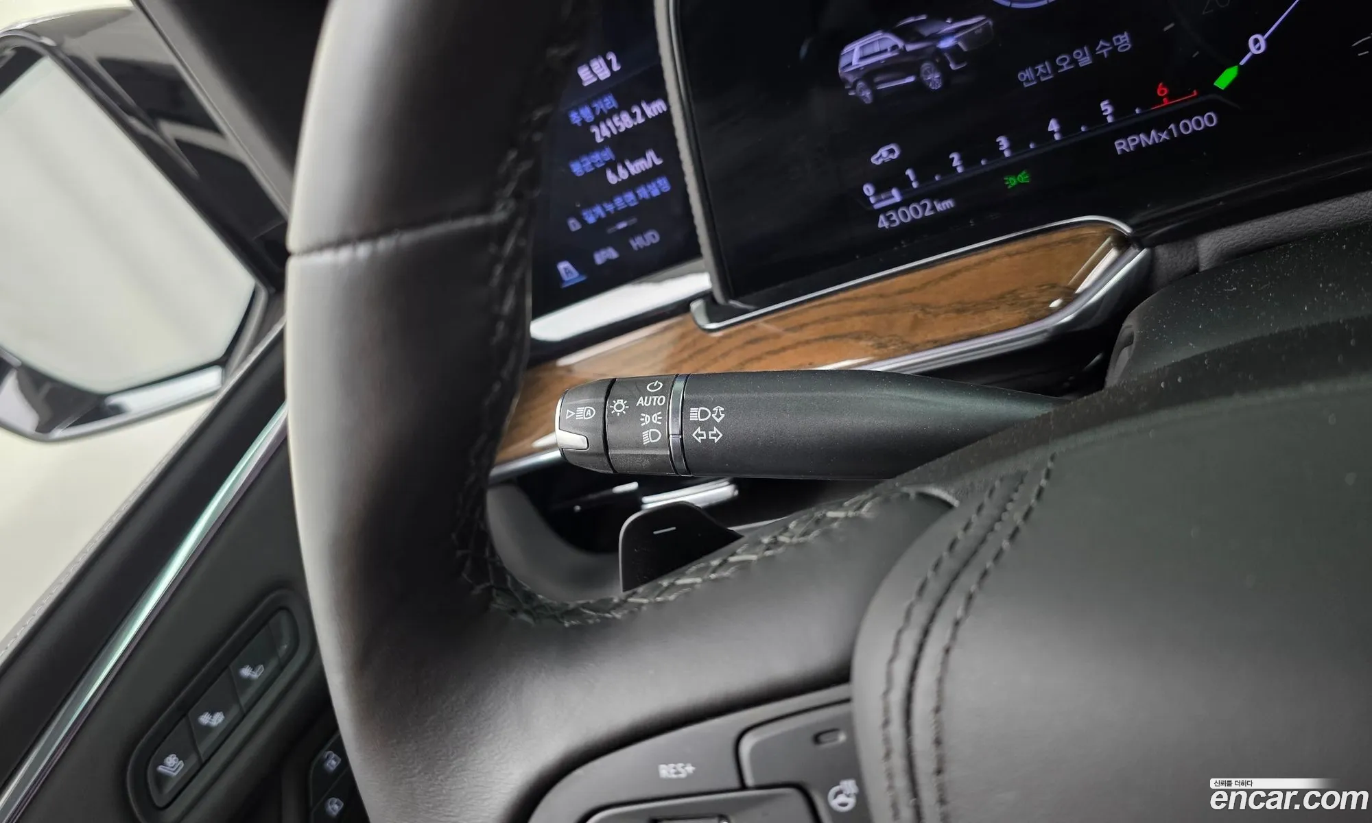 Cadillac Escalade 2023 1GYS48KL6PR466003 — 28