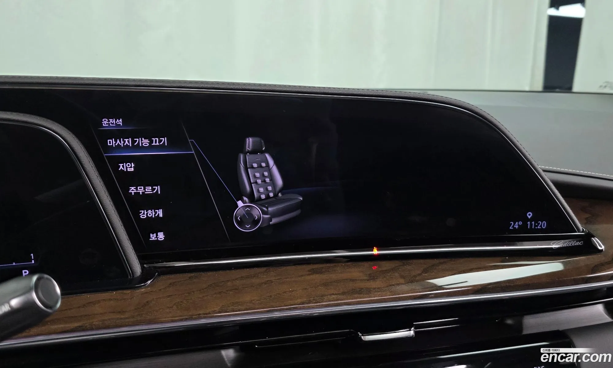 Cadillac Escalade 2023 1GYS48KL6PR466003 — 4