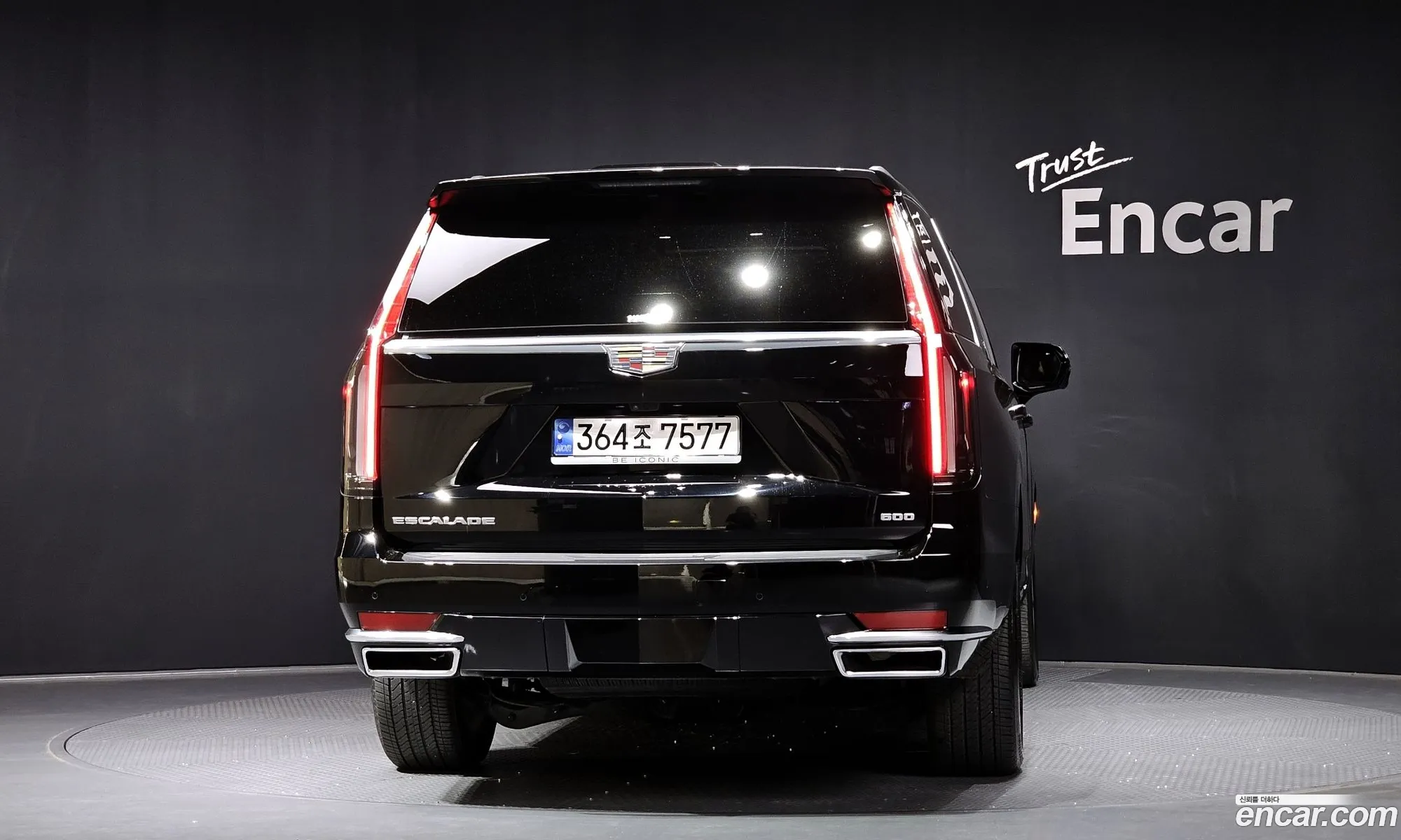 Cadillac Escalade 2023 1GYS48KL6PR466003 — 10