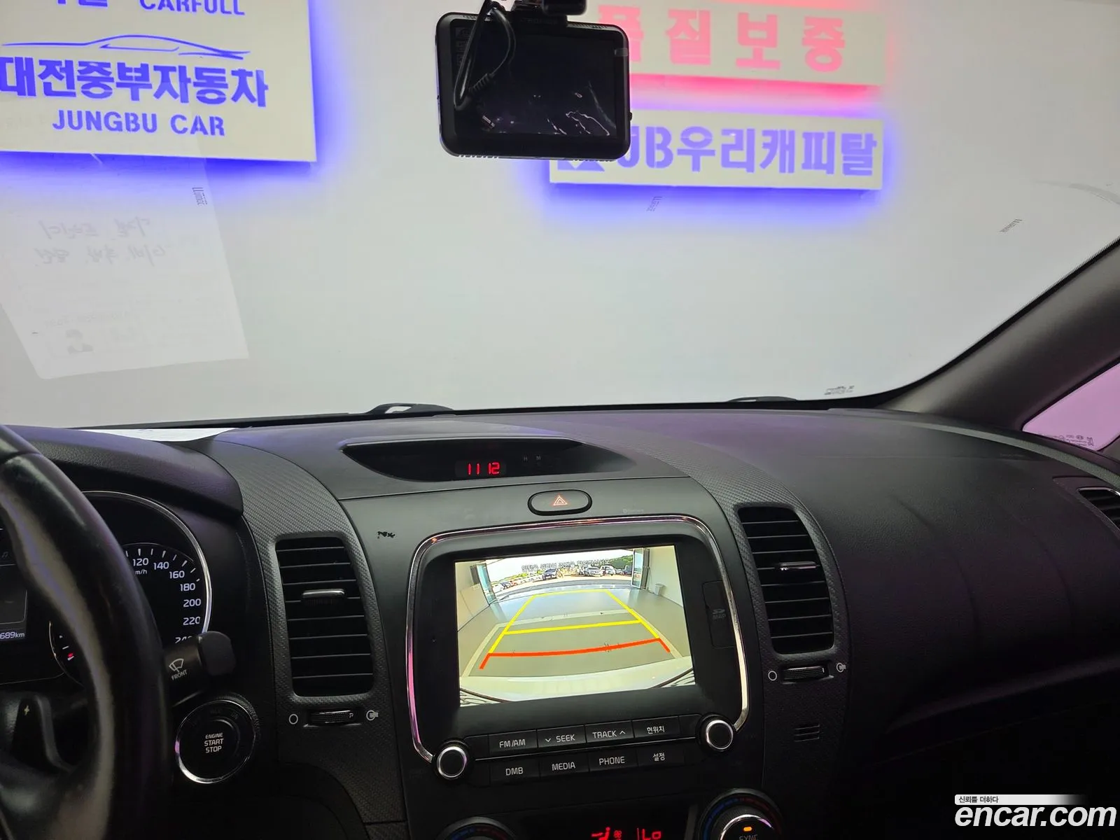 Kia K3 2016 — 4