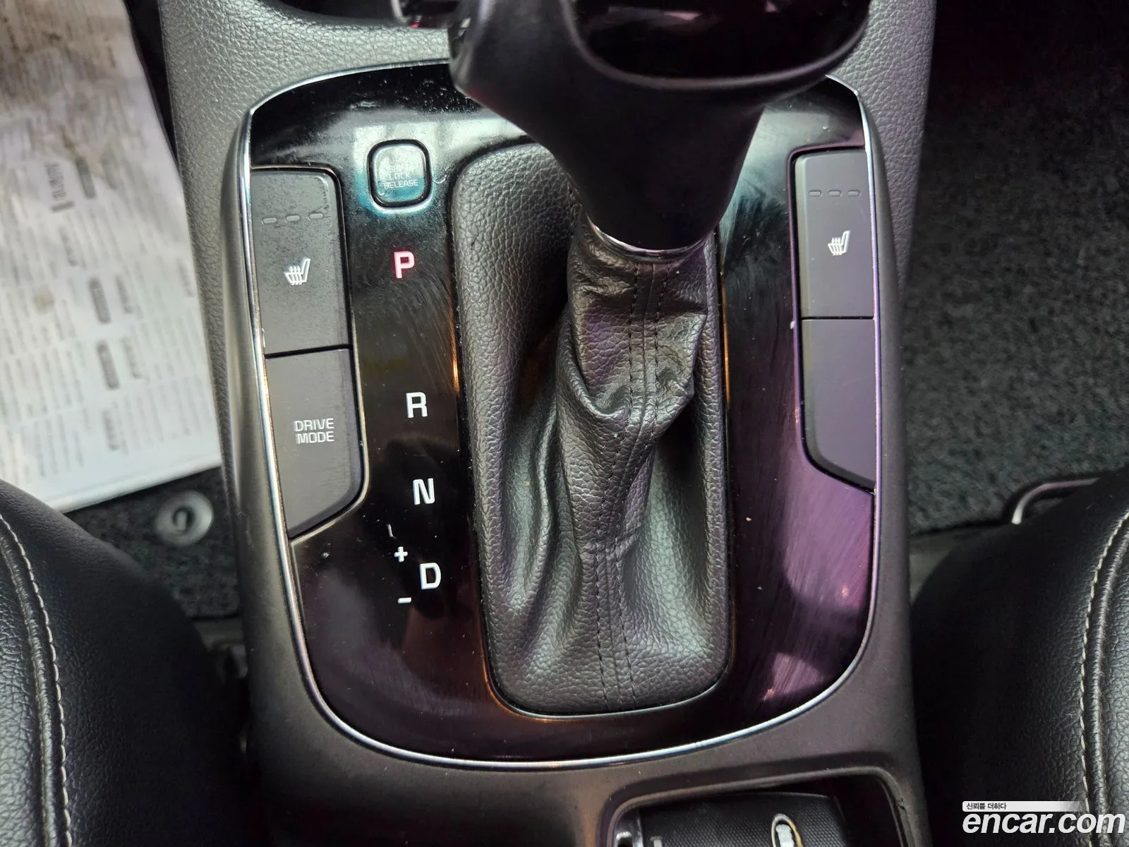 Kia K3 2016 — 9