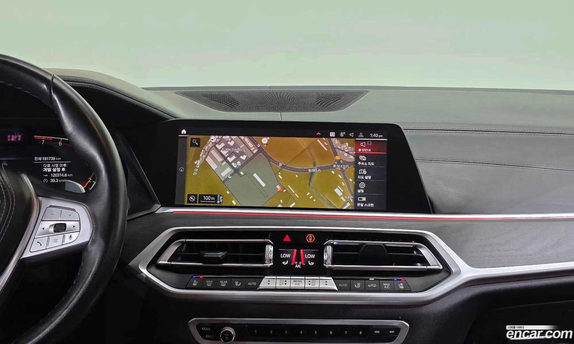BMW X7 2021 — 5