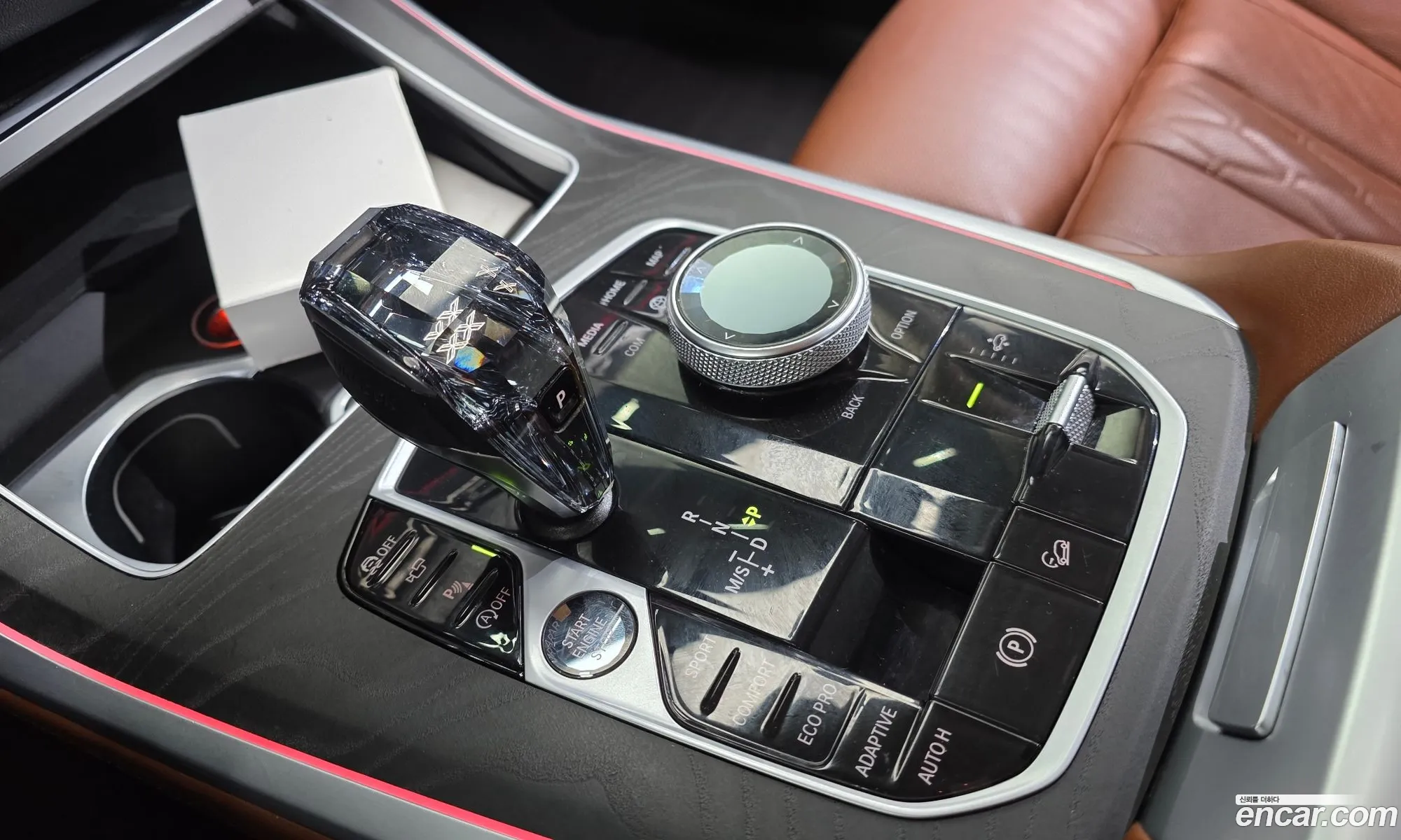 BMW X7 2021 — 17
