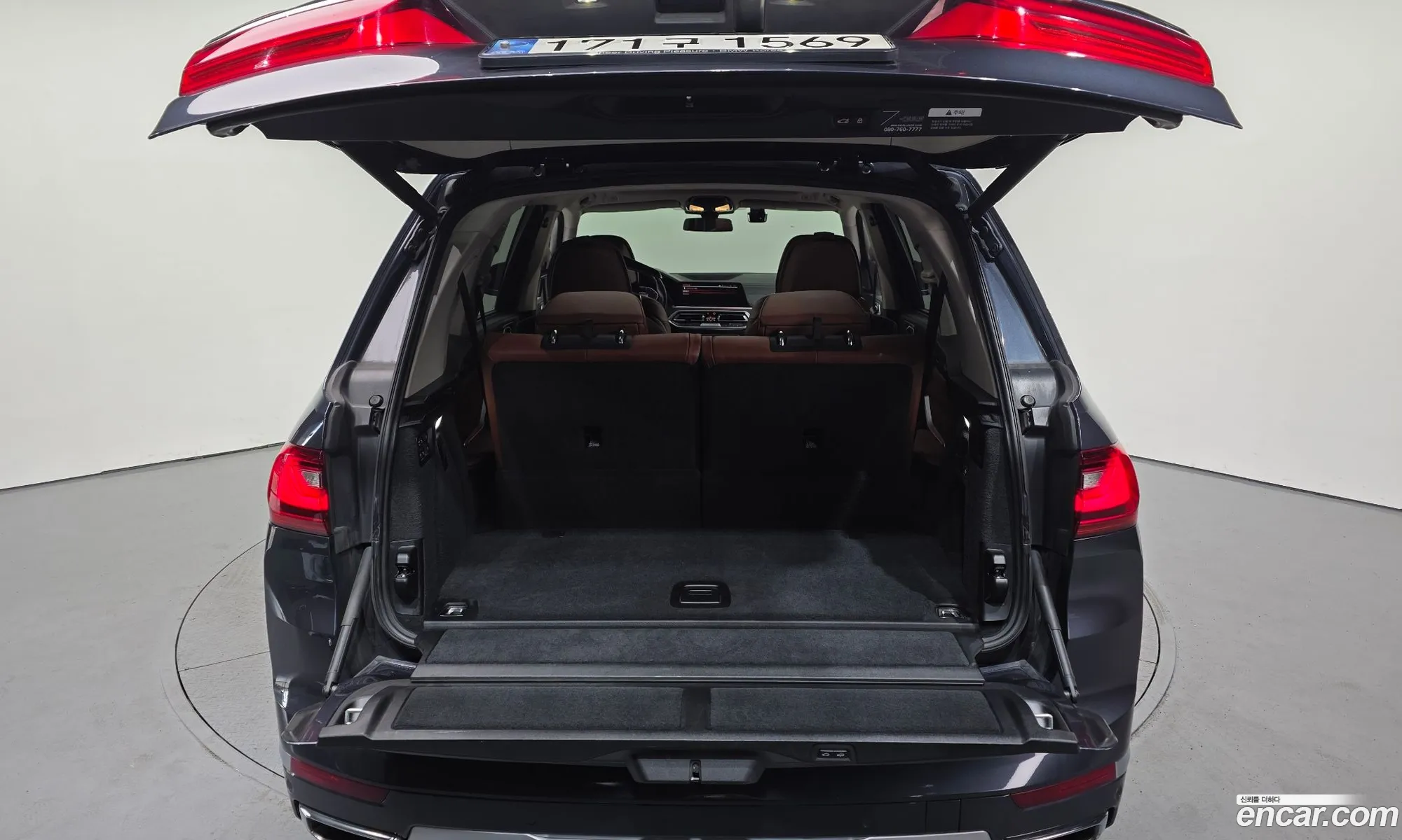 BMW X7 2021 — 13