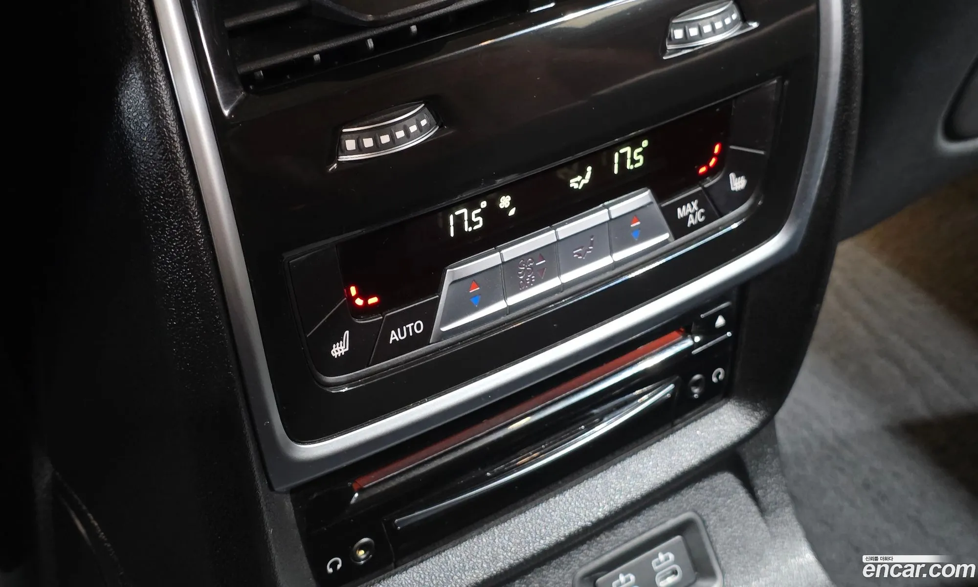 BMW X7 2021 — 7