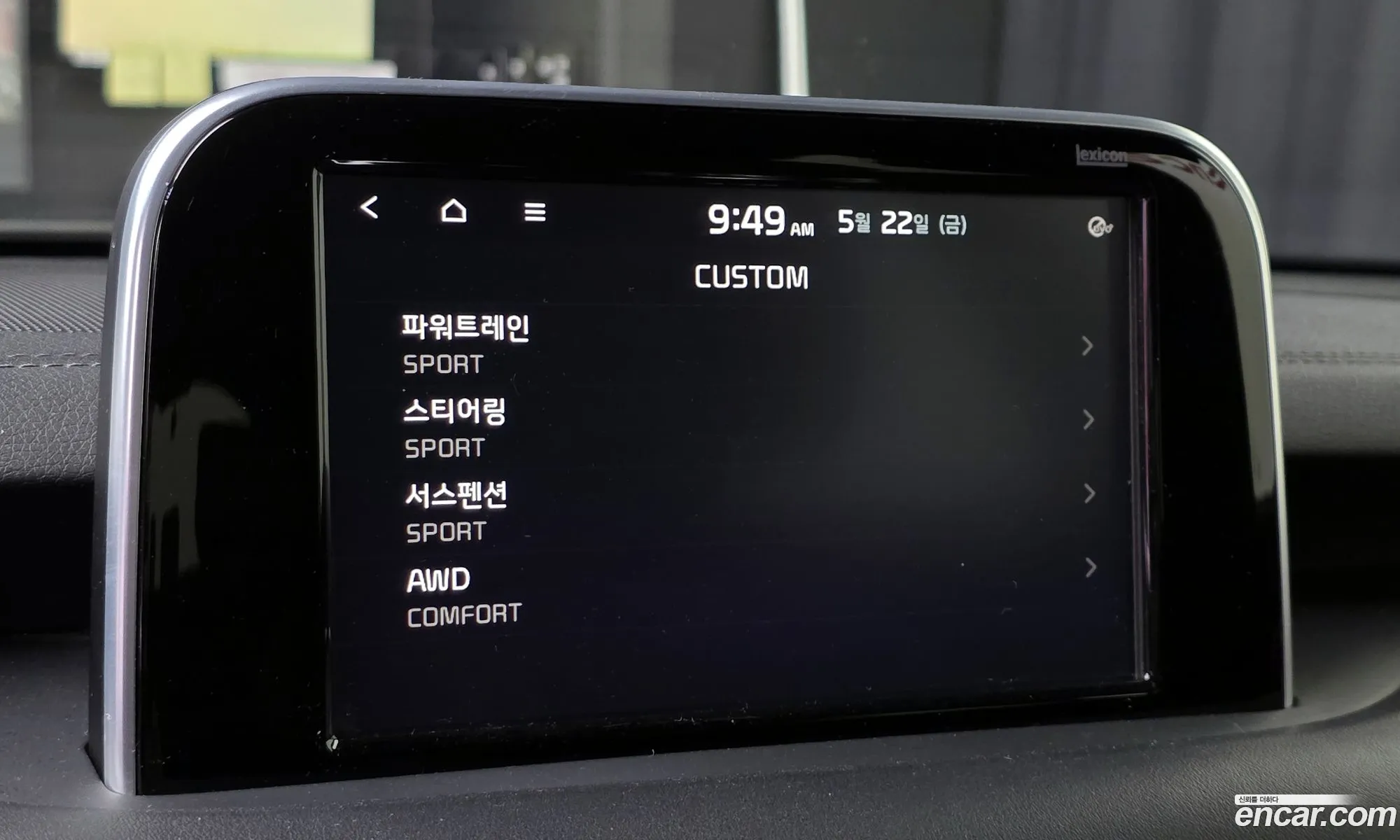 Kia Stinger 2018 KNAE751CDJS016589 — 11