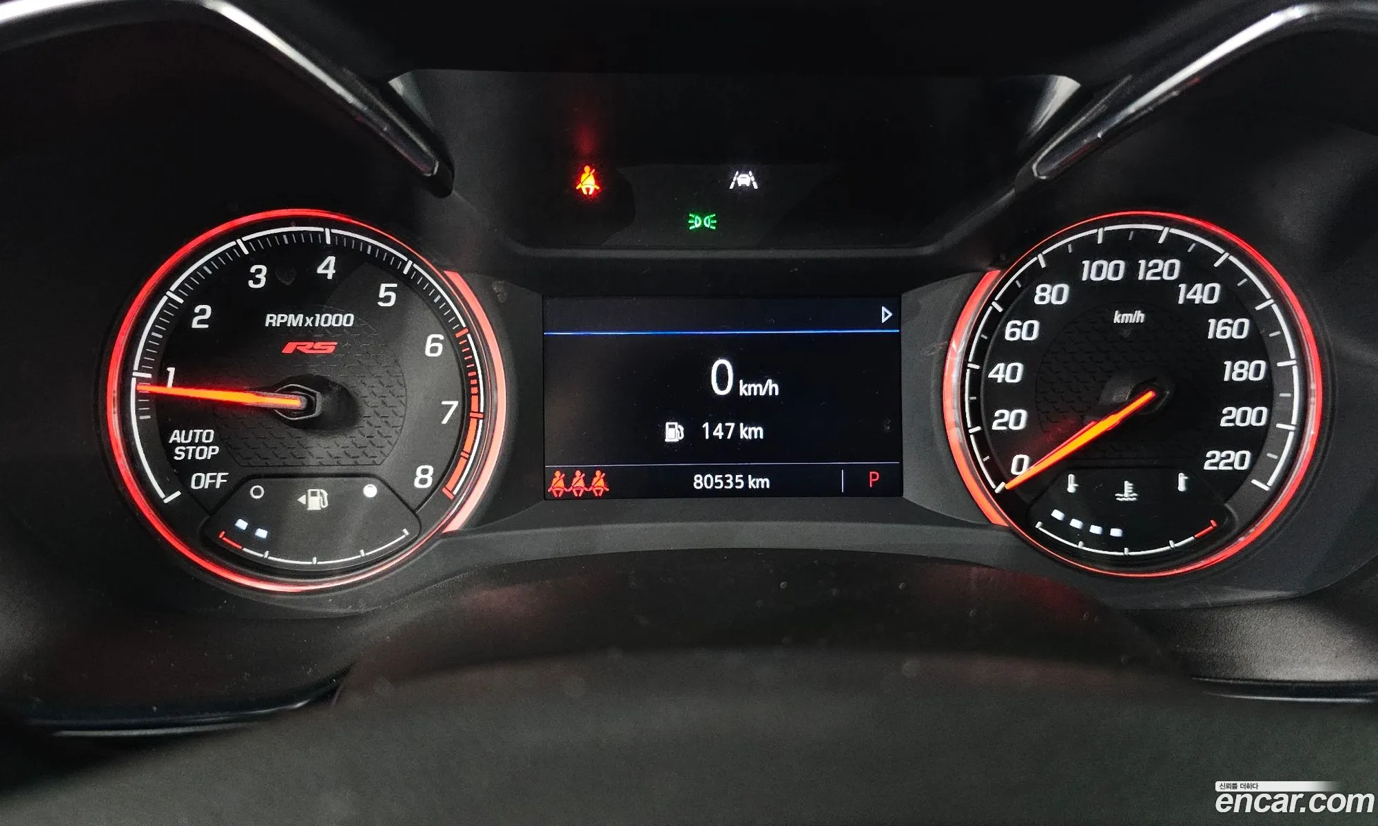 Chevrolet (GM Daewoo) Trailblazer 2023 — 8