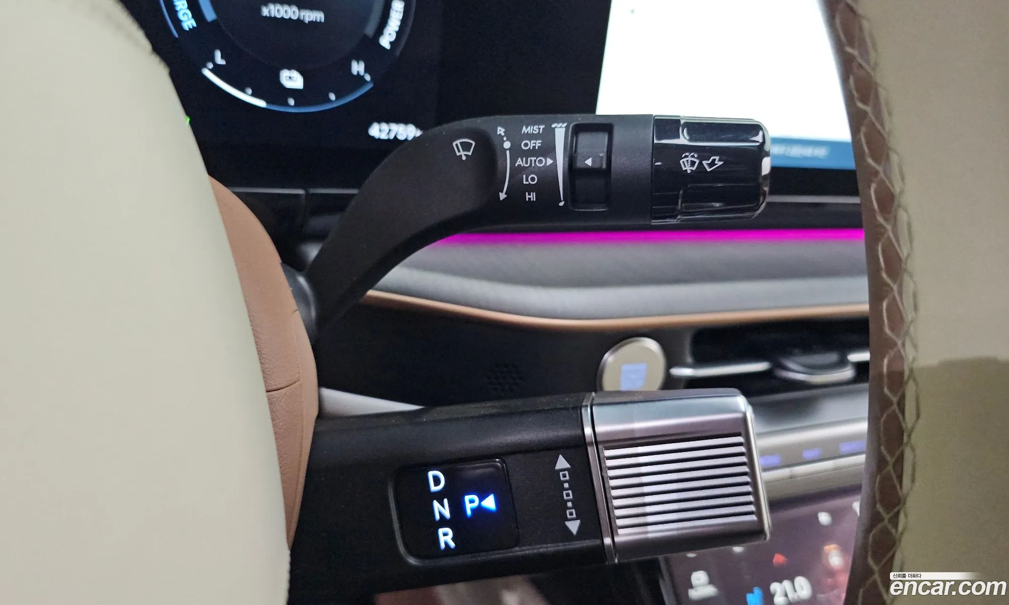 Hyundai Grandeur Hybrid 2023 — 20