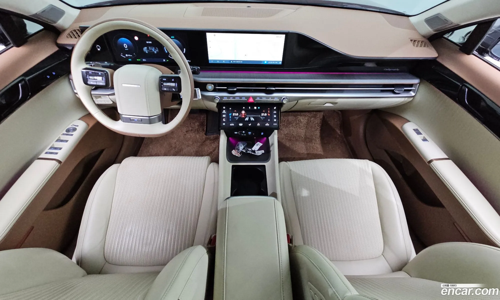 Hyundai Grandeur Hybrid 2023 — 8