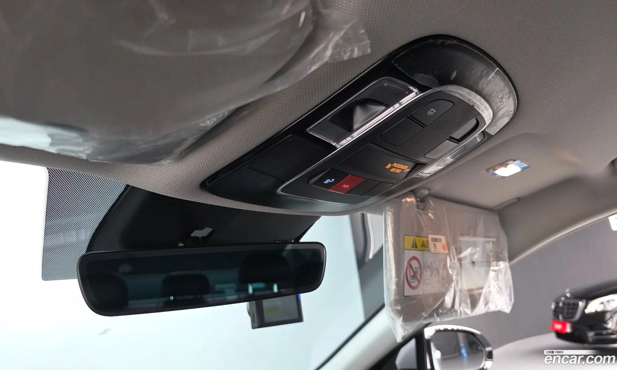 Hyundai Sonata the Edge 2026 — 20