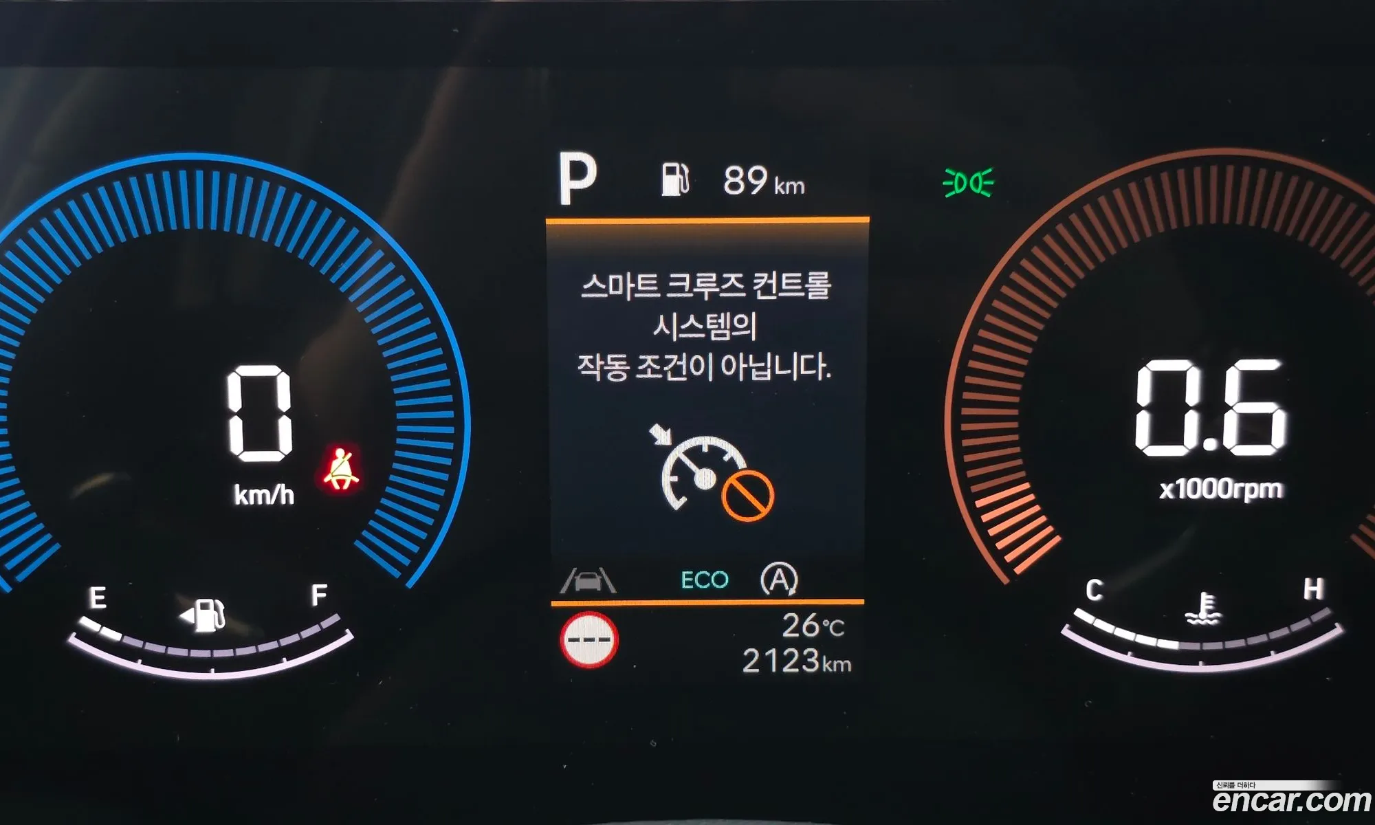 Hyundai Sonata the Edge 2026 — 17