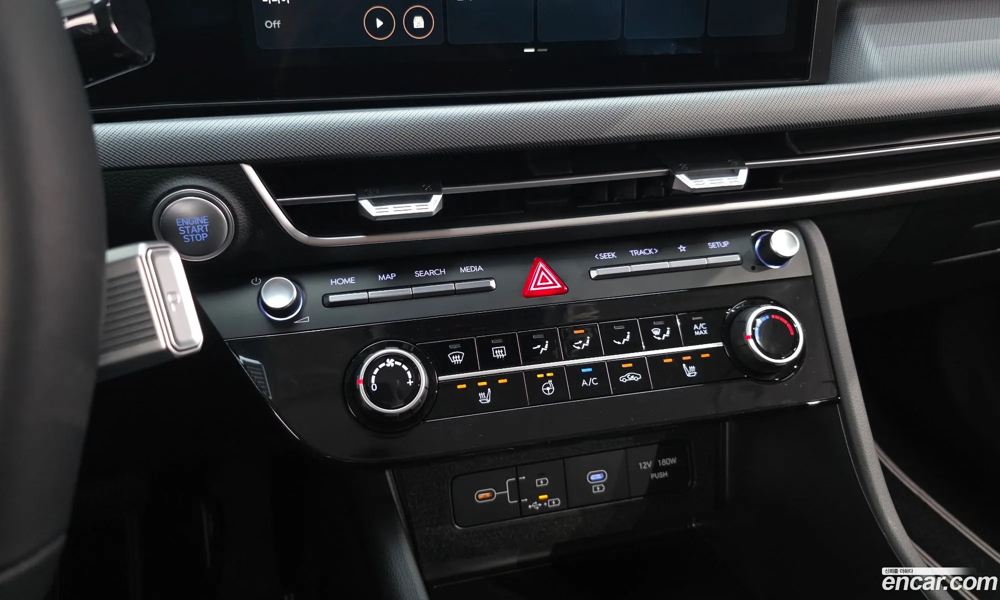 Hyundai Sonata the Edge 2026 — 8