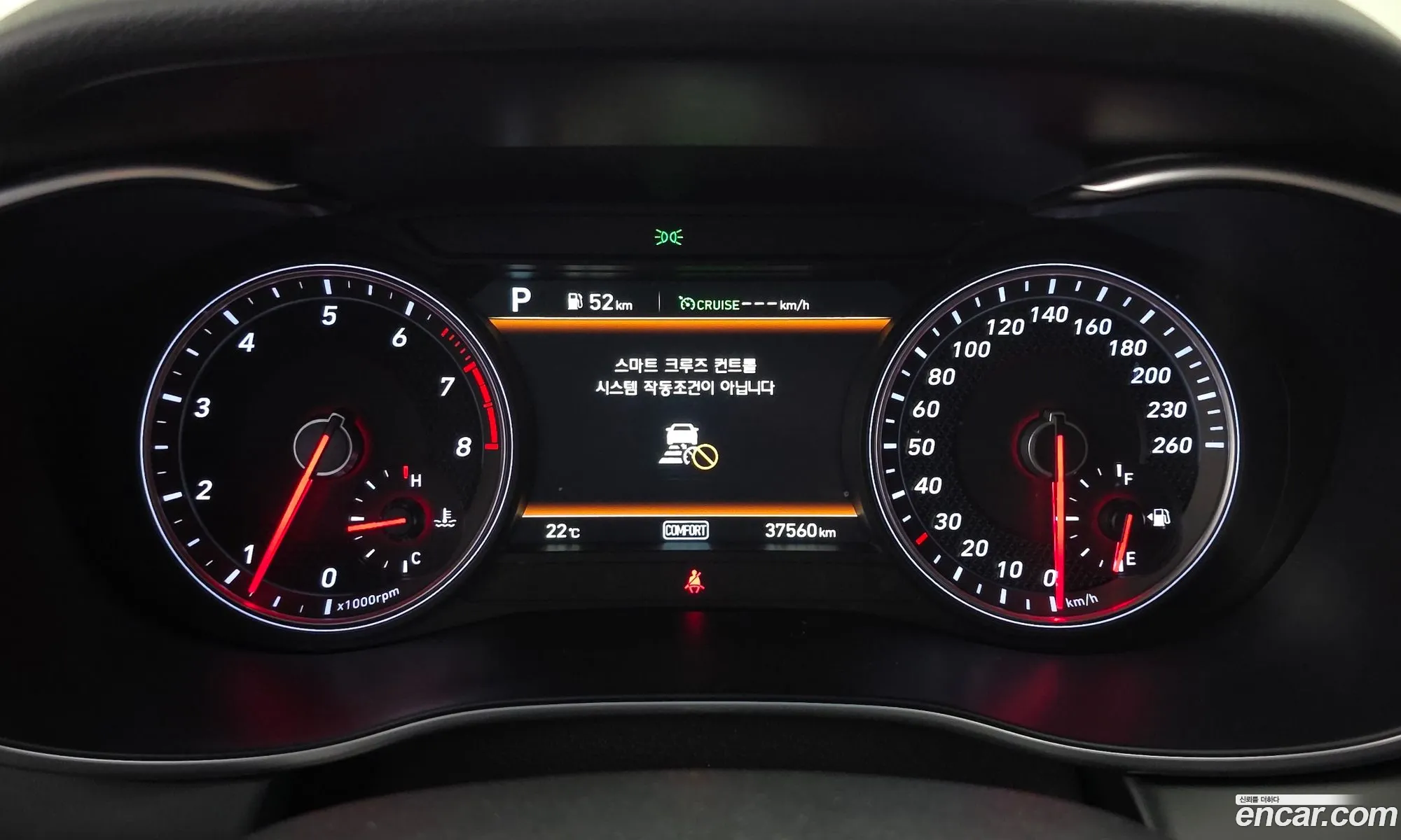 Genesis G70 2020 — 26