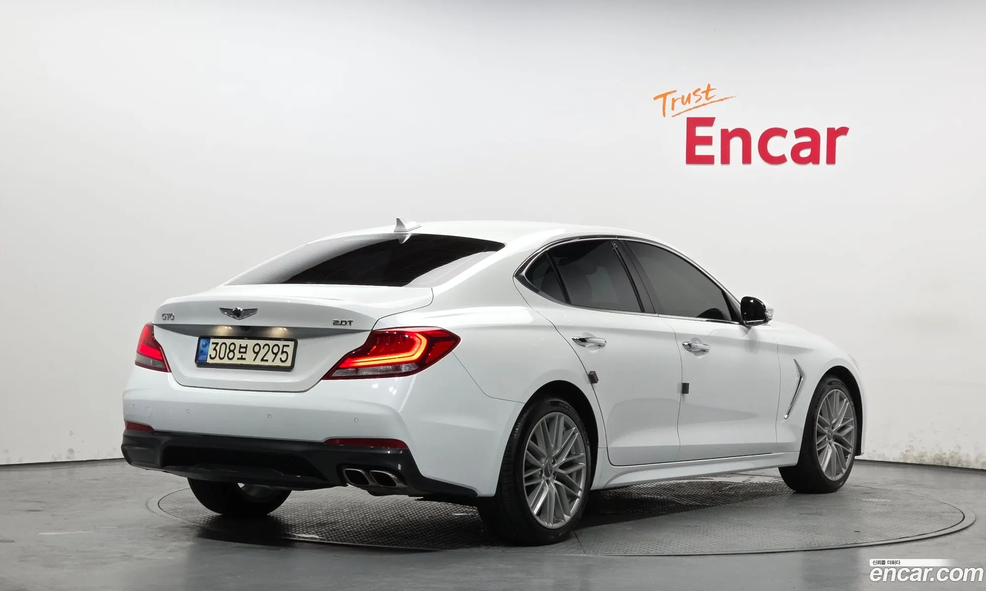 Genesis G70 2020 — 31