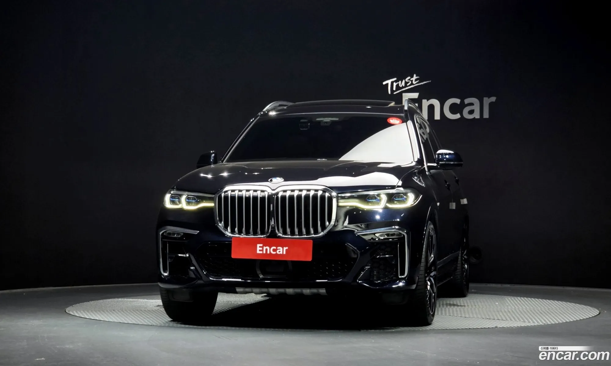 BMW X7 2020 WBACW8101L9C75515 — 29