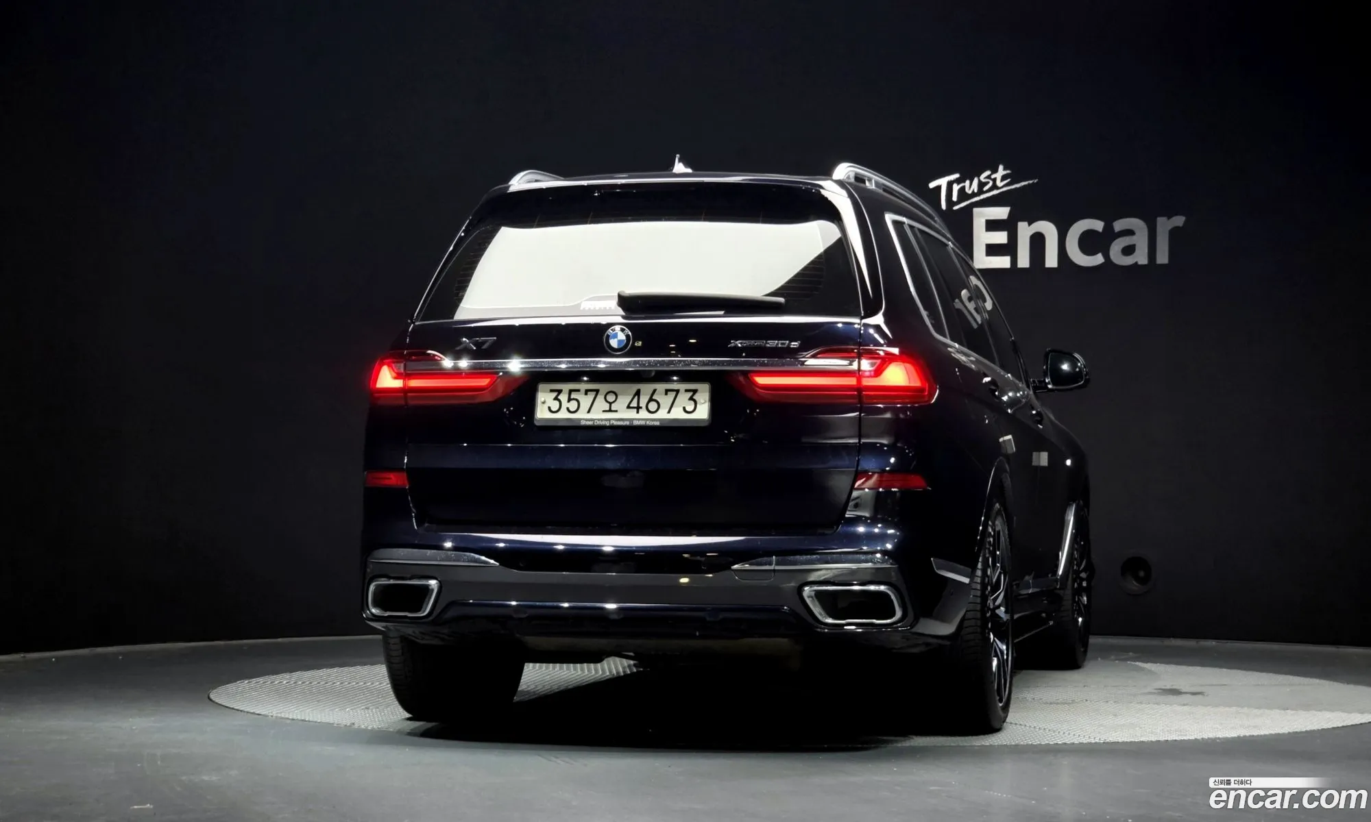 BMW X7 2020 WBACW8101L9C75515 — 33