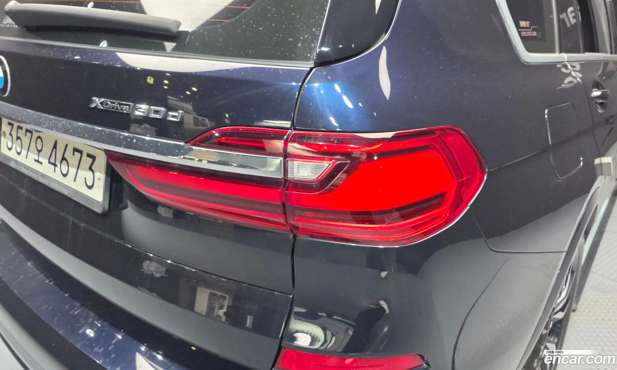 BMW X7 2020 WBACW8101L9C75515 — 38