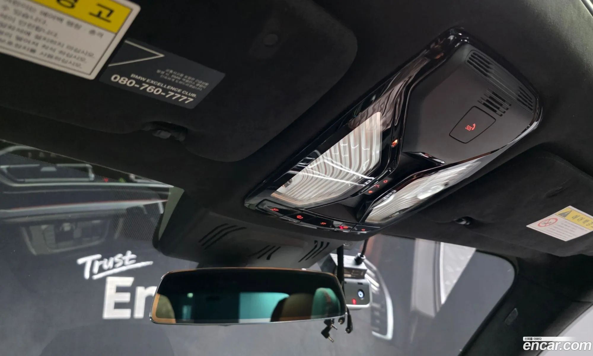 BMW X7 2020 WBACW8101L9C75515 — 15