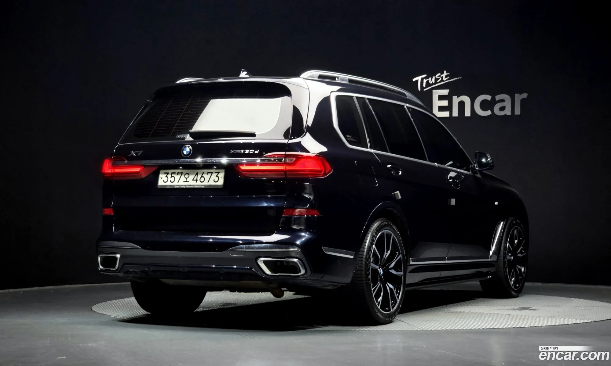 BMW X7 2020 WBACW8101L9C75515 — 5