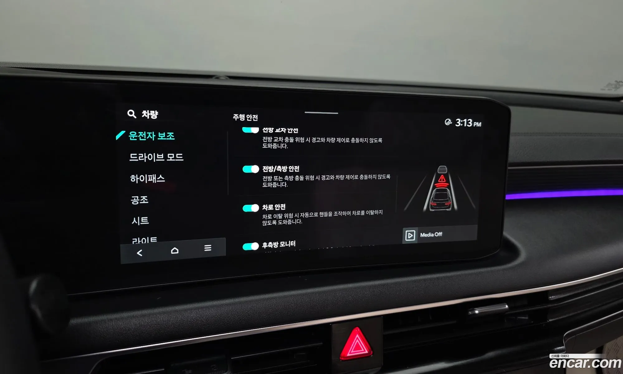 Kia K8 2024 — 30