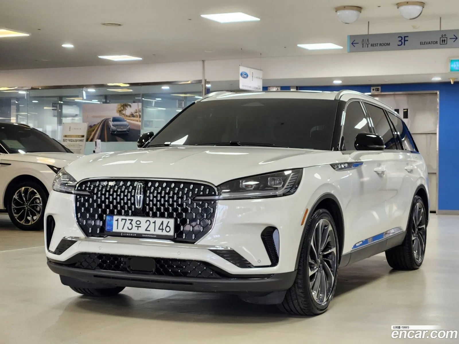Lincoln Aviator 2024 — 20