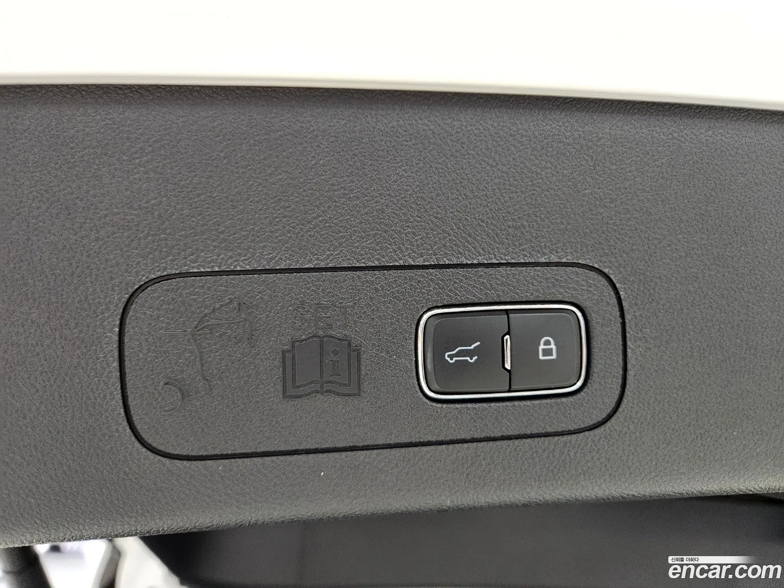 Lincoln Aviator 2024 — 6