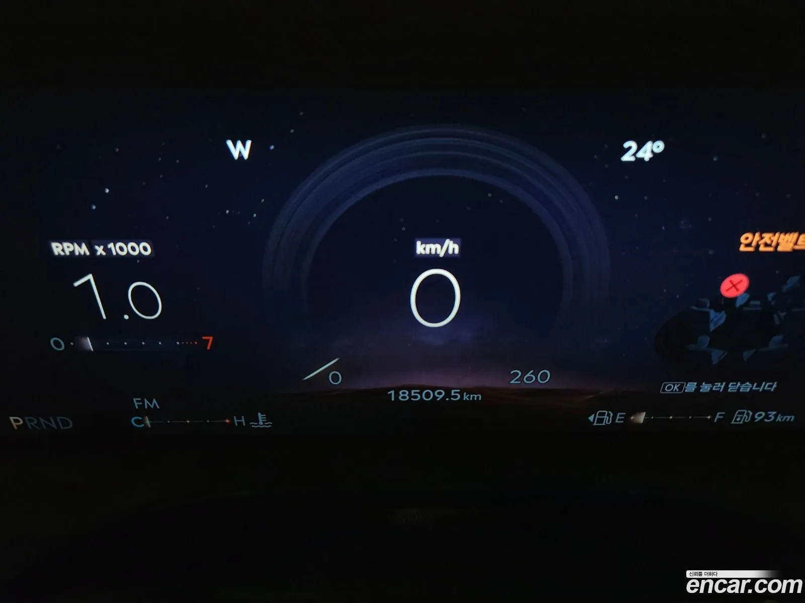 Lincoln Aviator 2024 — 8