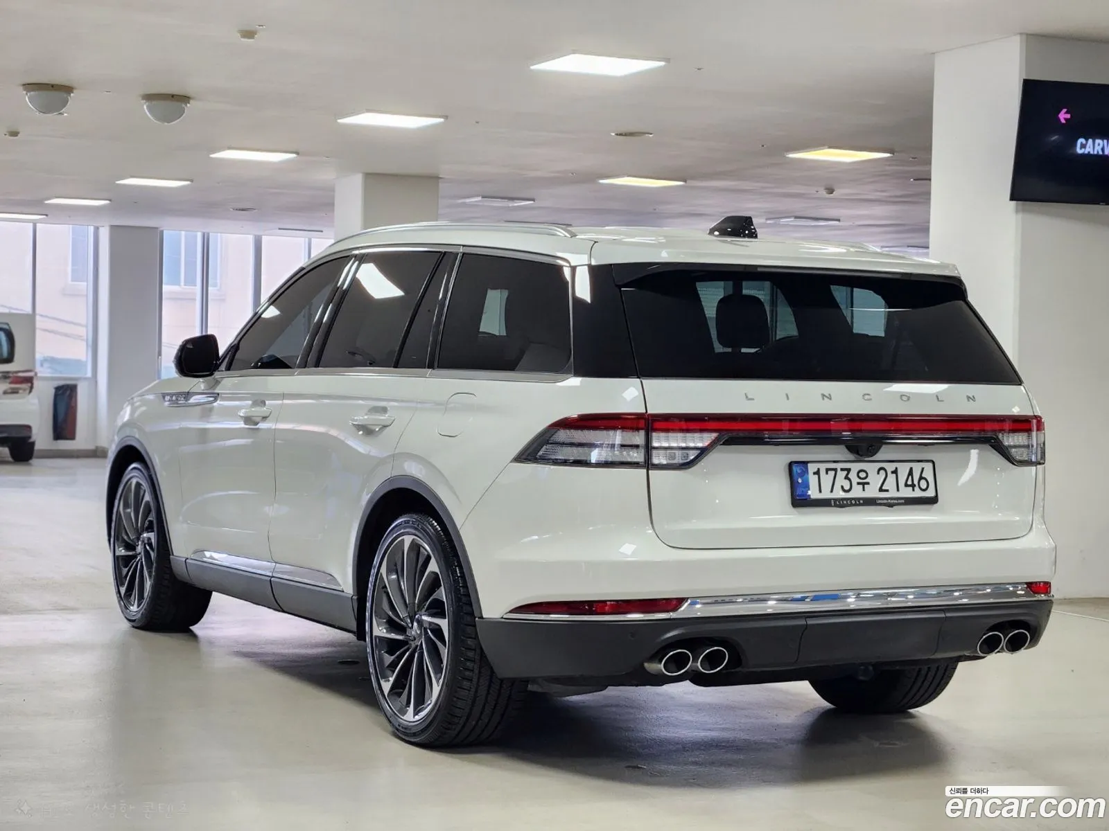 Lincoln Aviator 2024 — 15