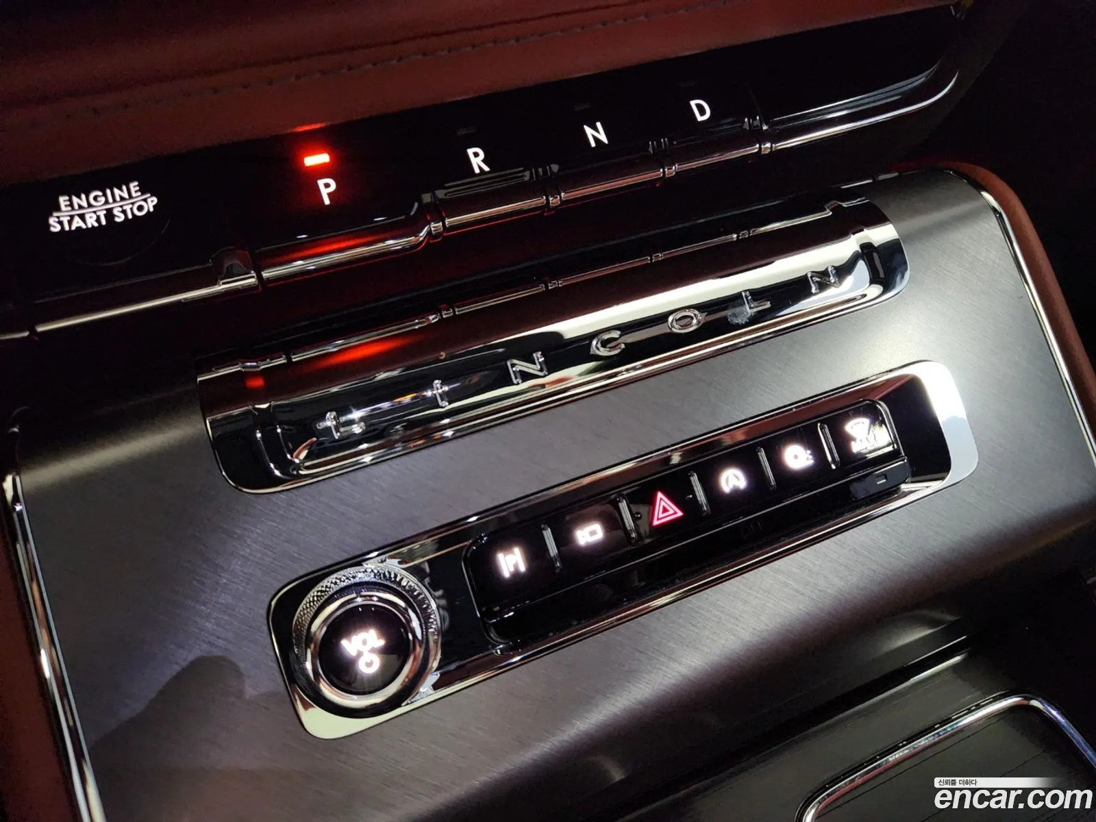 Lincoln Aviator 2024 — 13