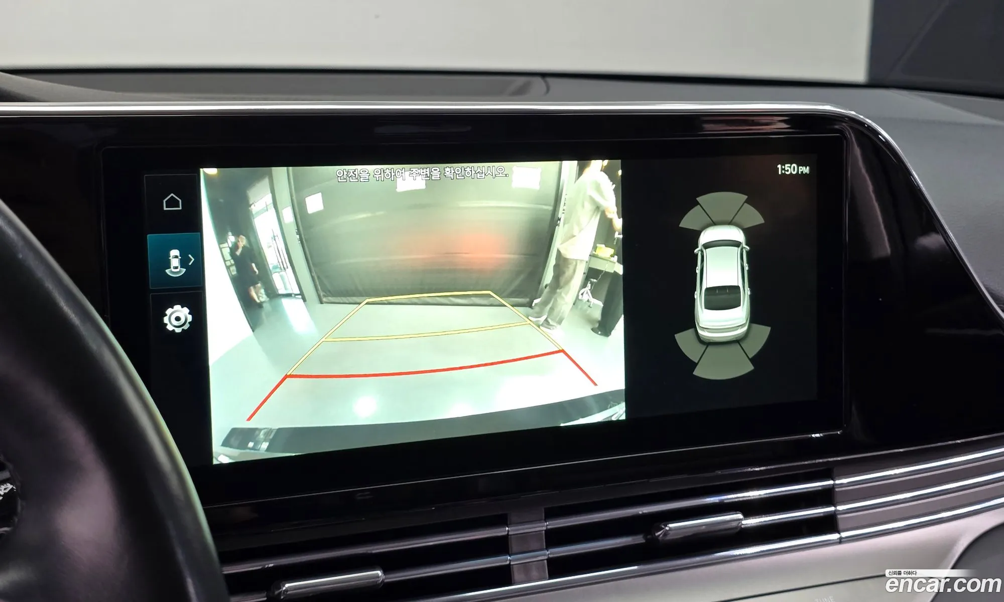 Hyundai Grandeur IG 2020 — 9