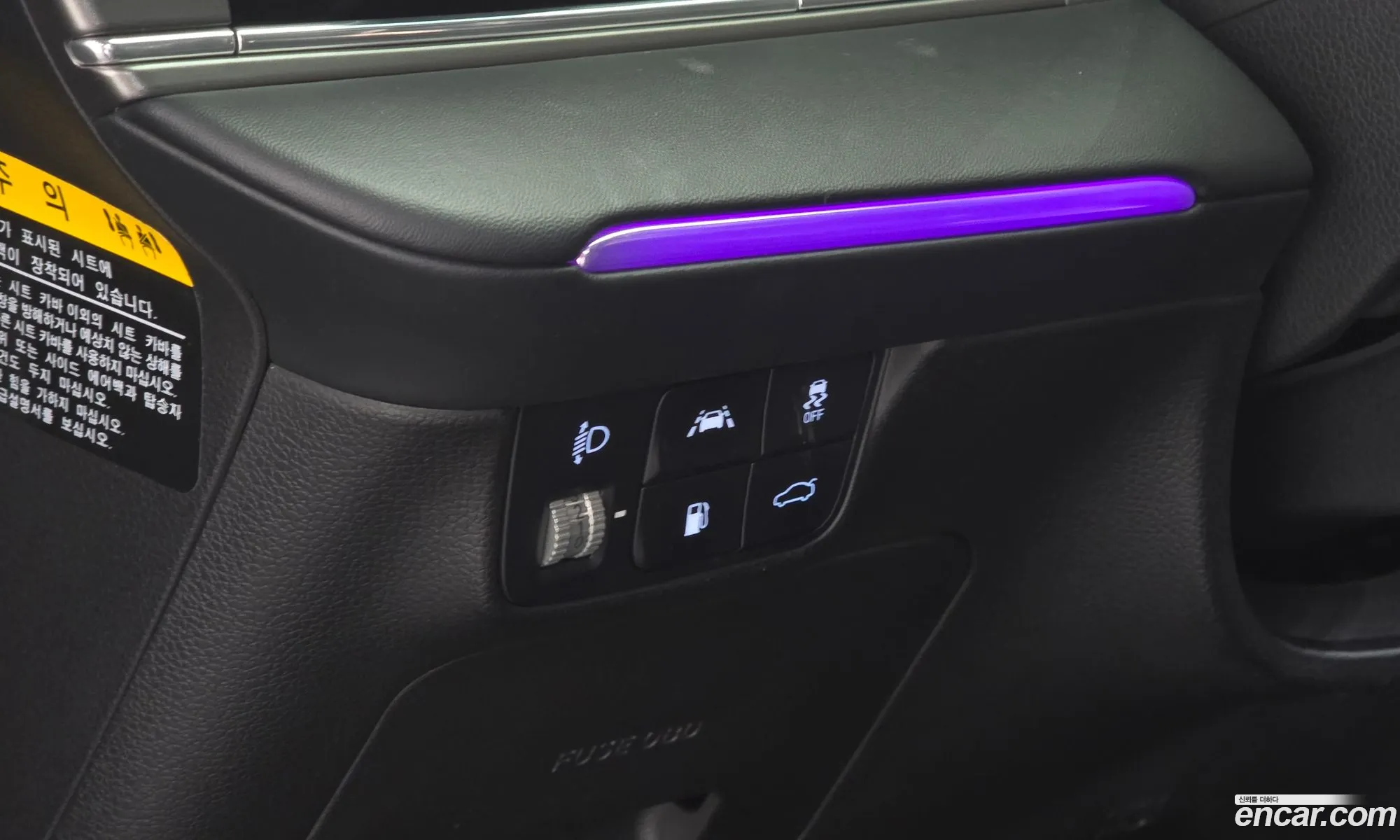 Hyundai Grandeur IG 2020 — 17
