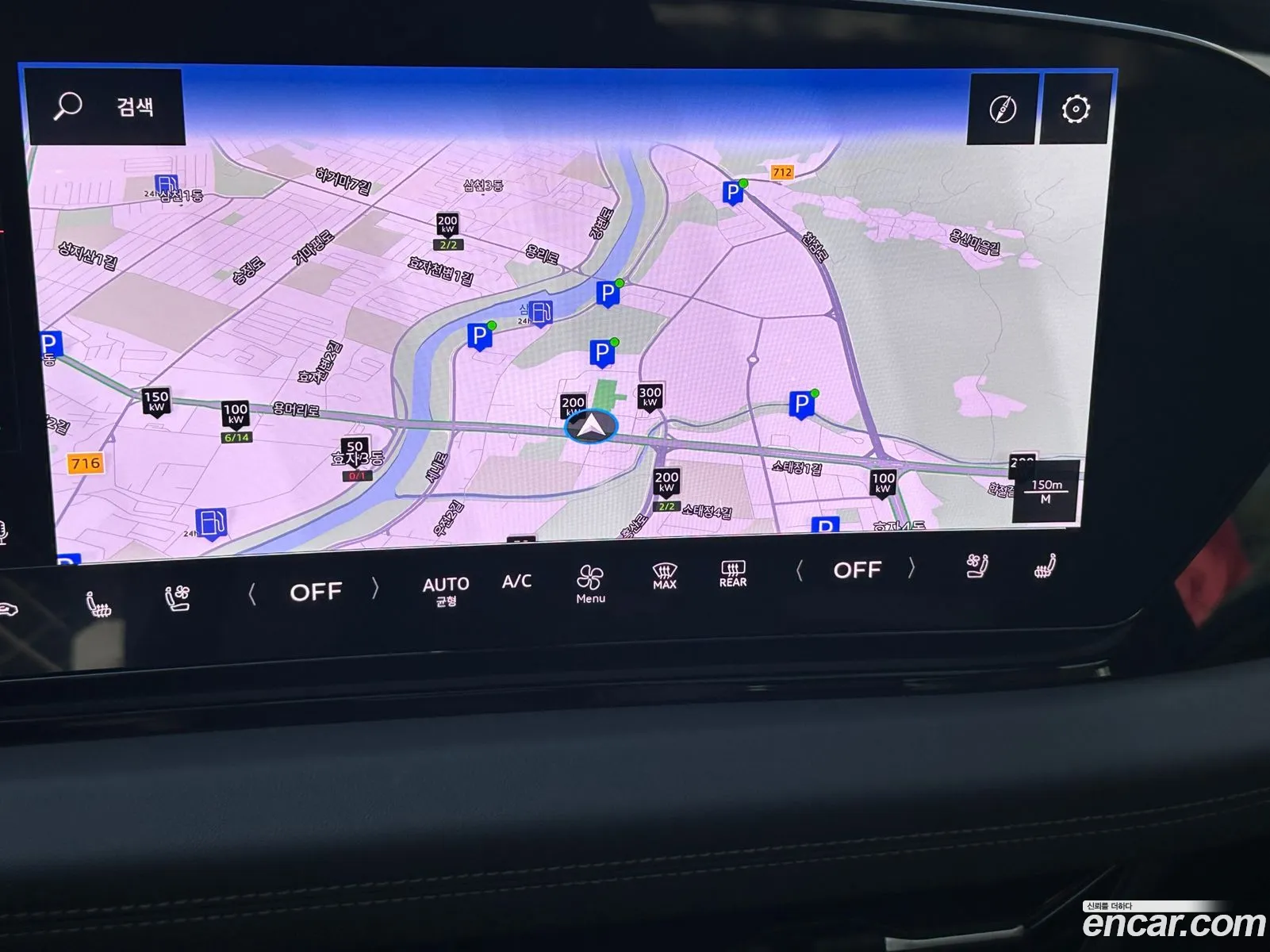 Audi A6 e-tron 2025 — 6