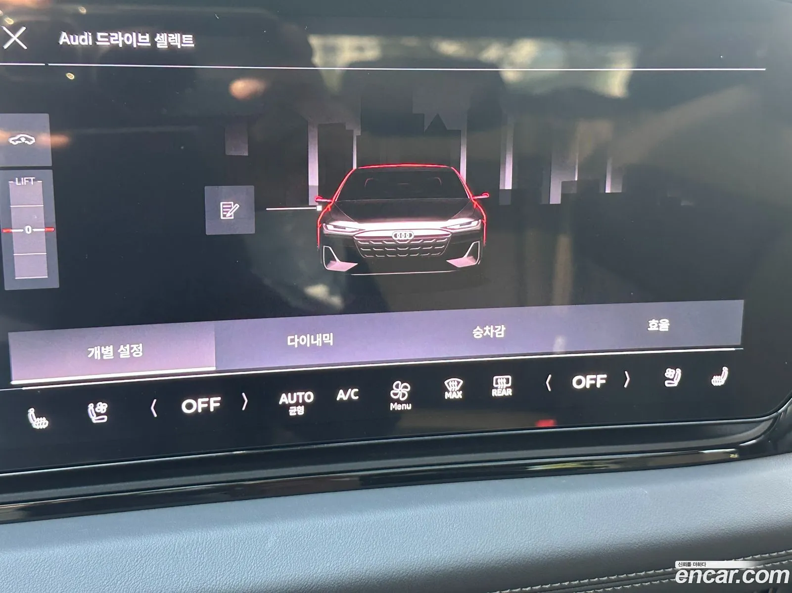 Audi A6 e-tron 2025 — 19