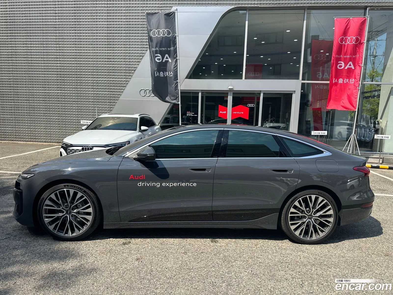 Audi A6 e-tron 2025 — 8